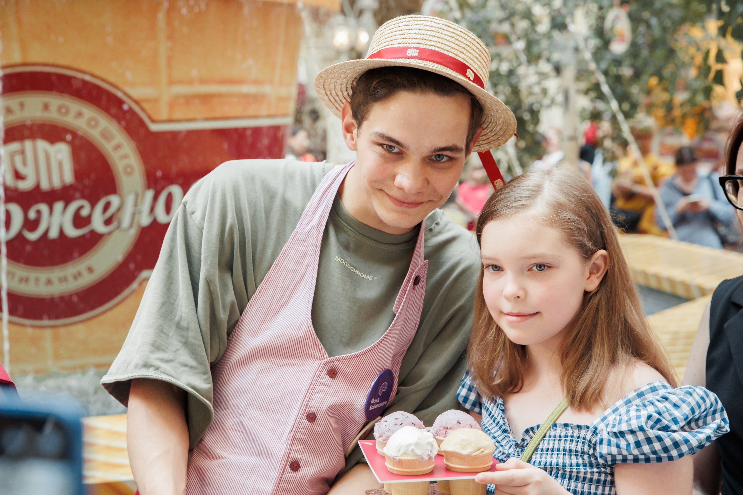 Фонд Хабенского ГУМ. Леся Гаранина. Семейный фотограф/видеограф Москва и область