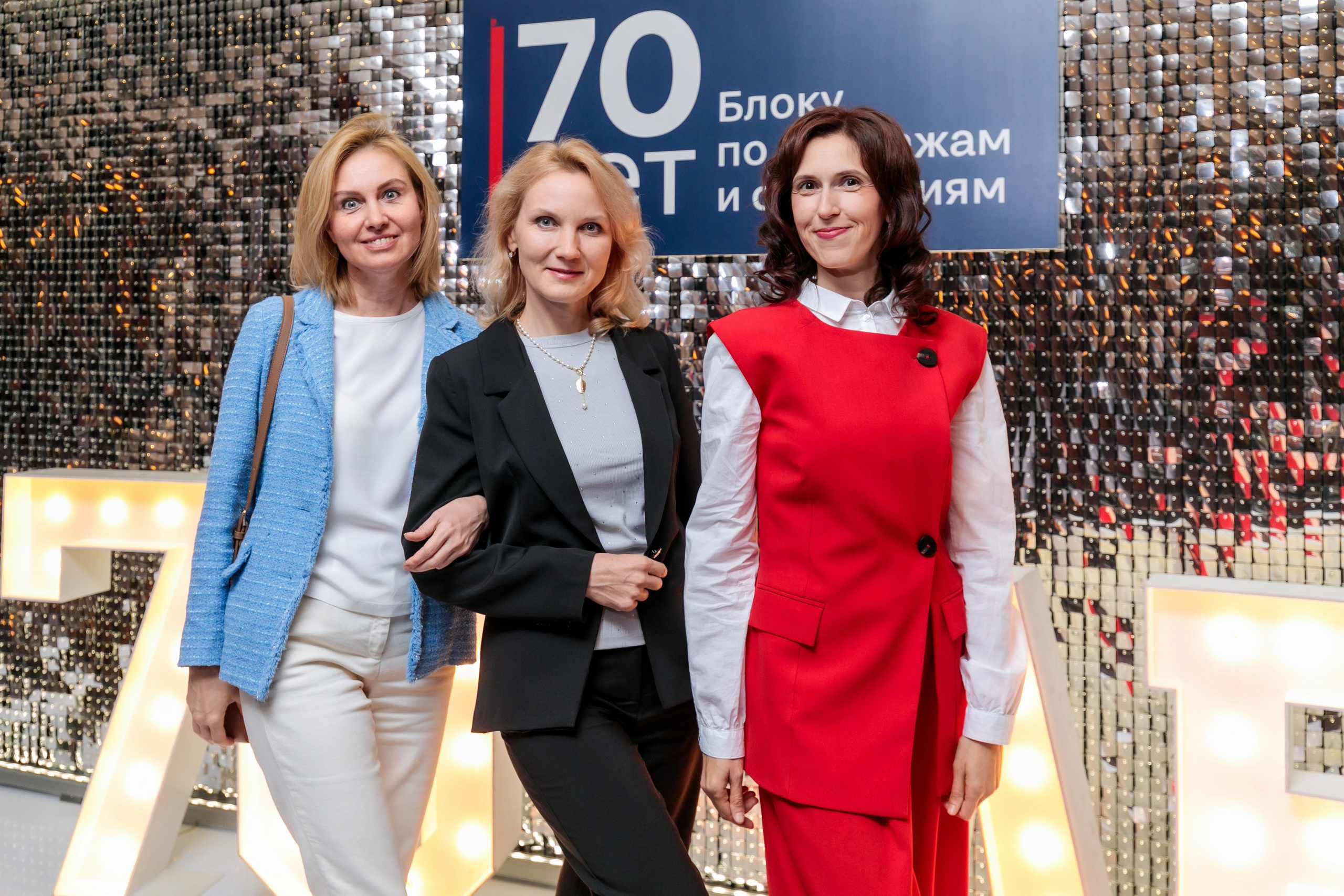 III Функциональная конференция Downstream Северсталь. Брук Артём