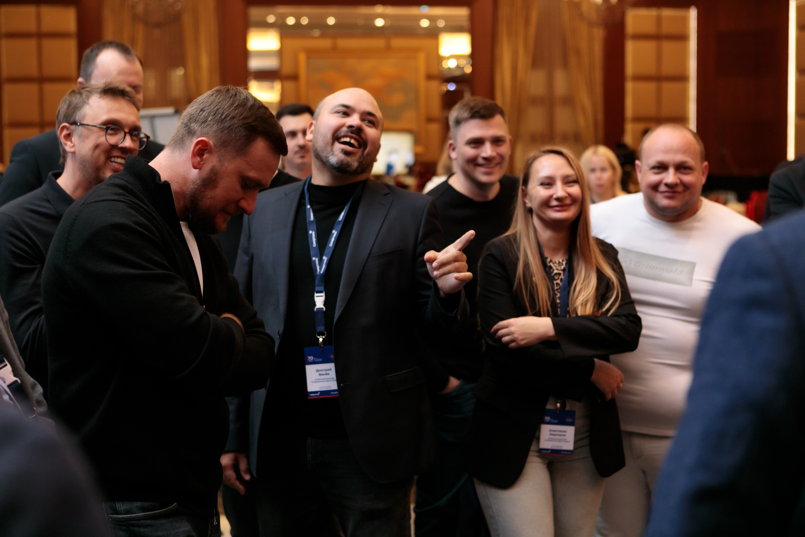 Конференции | Деловой репортаж. Брук Артём