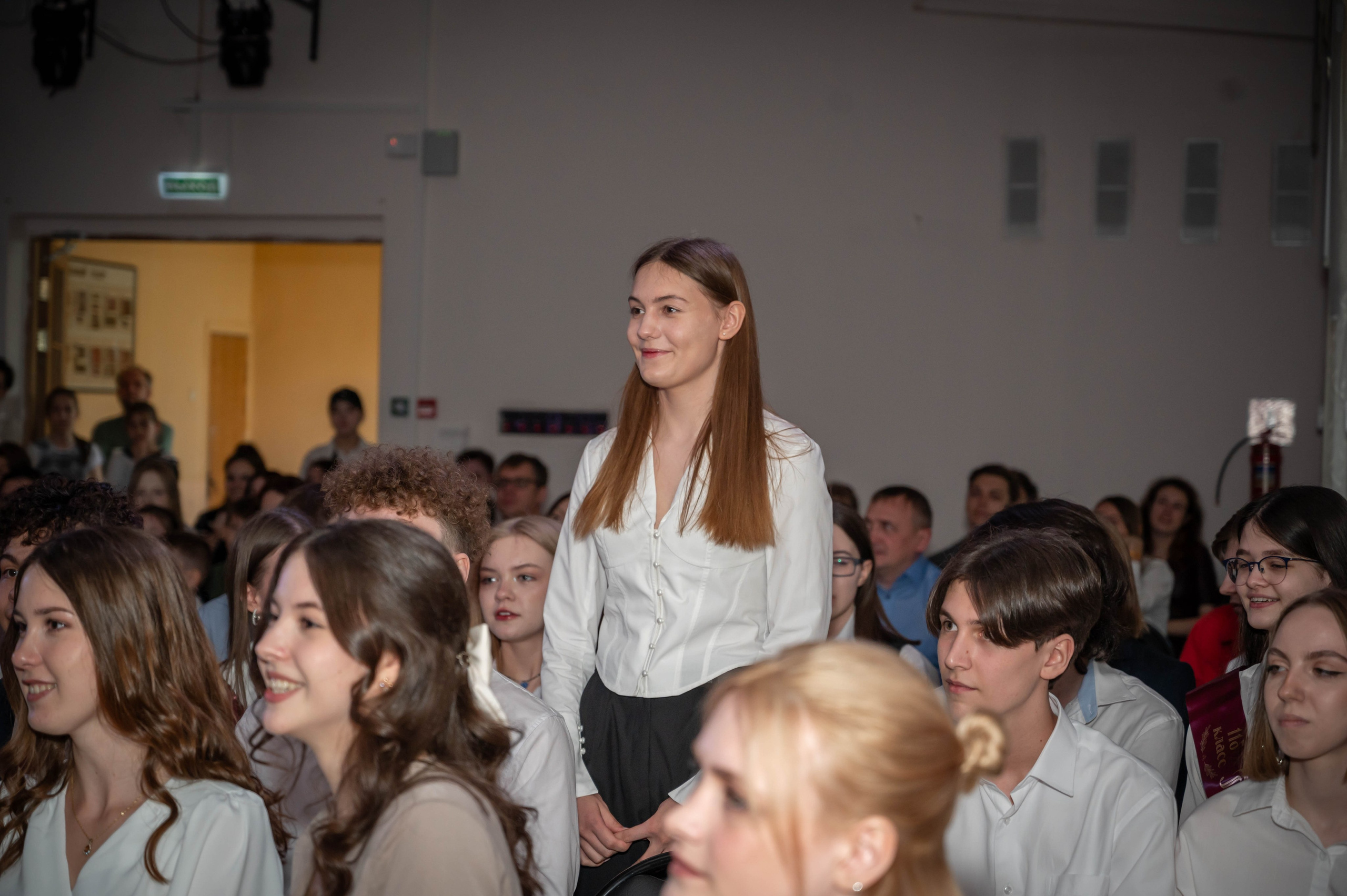 Последний звонок