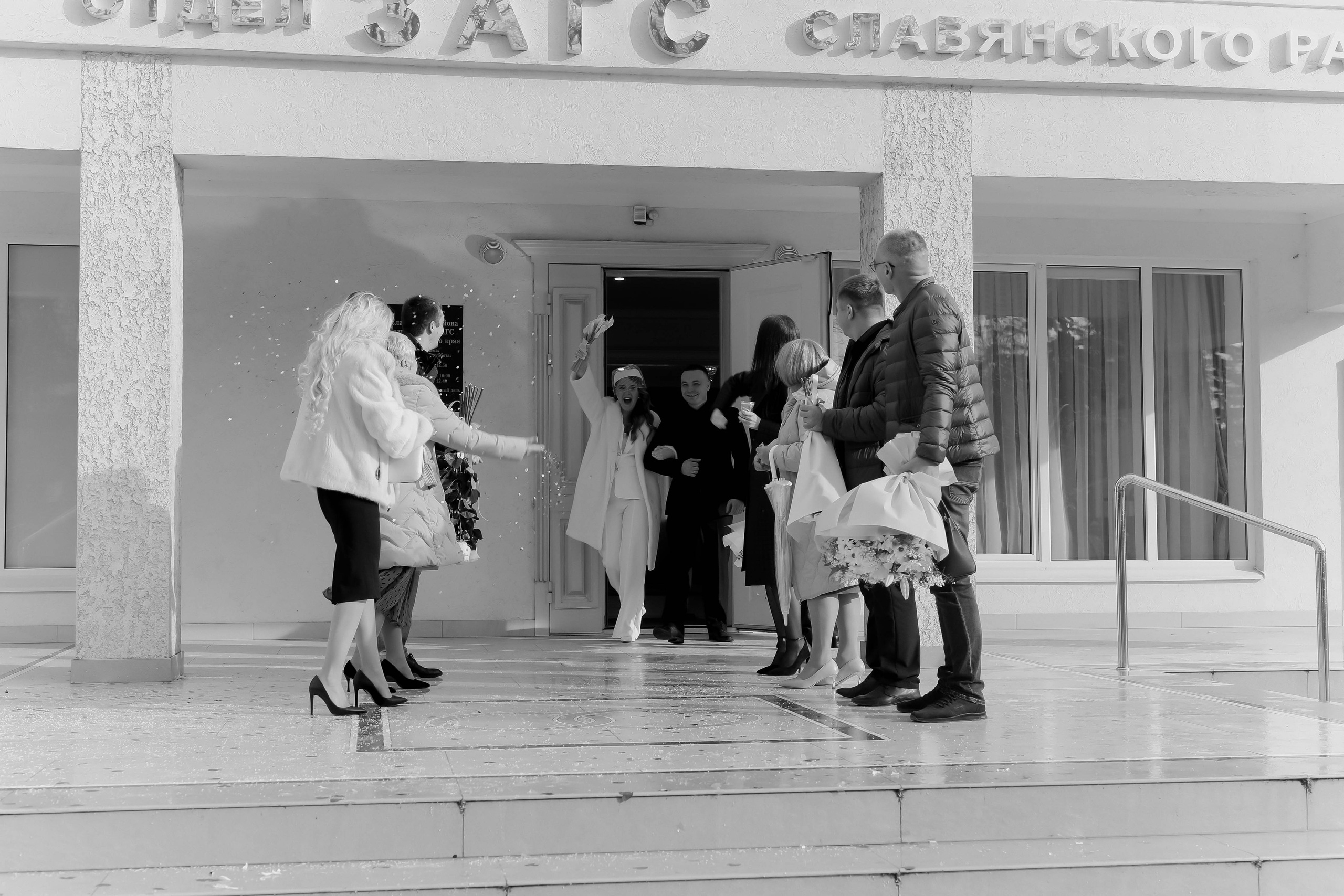 Екатерина и Владислав. Фотограф Славянск на кубани Краснодар