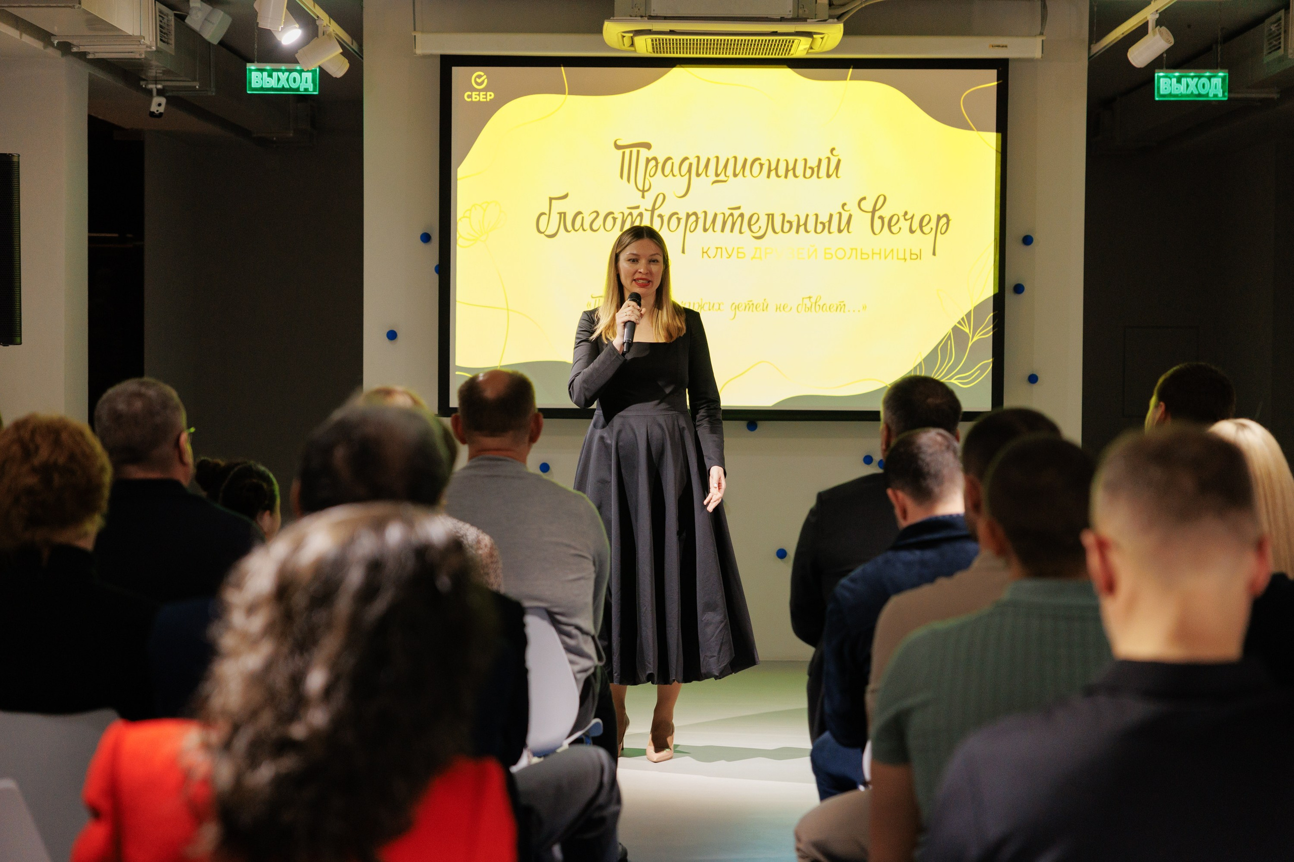 Светская хроника. Свадебный фотограф