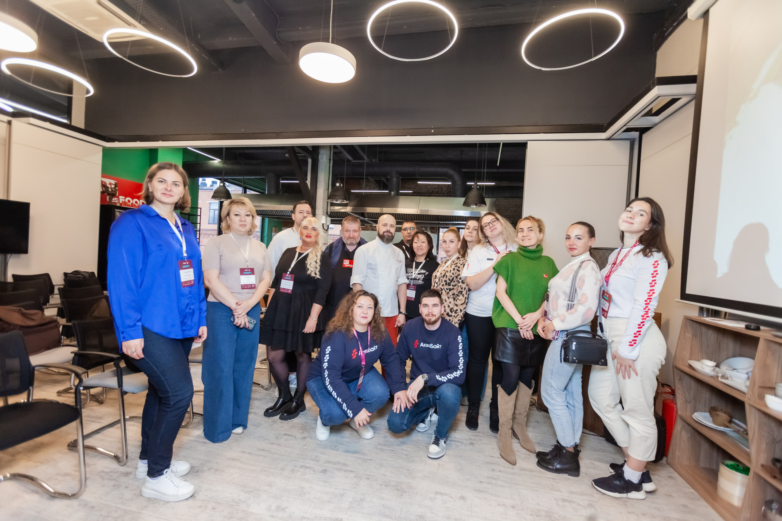 ГастроТур 2024 Аквабайт (Москва, Крокус Экспо). Главная