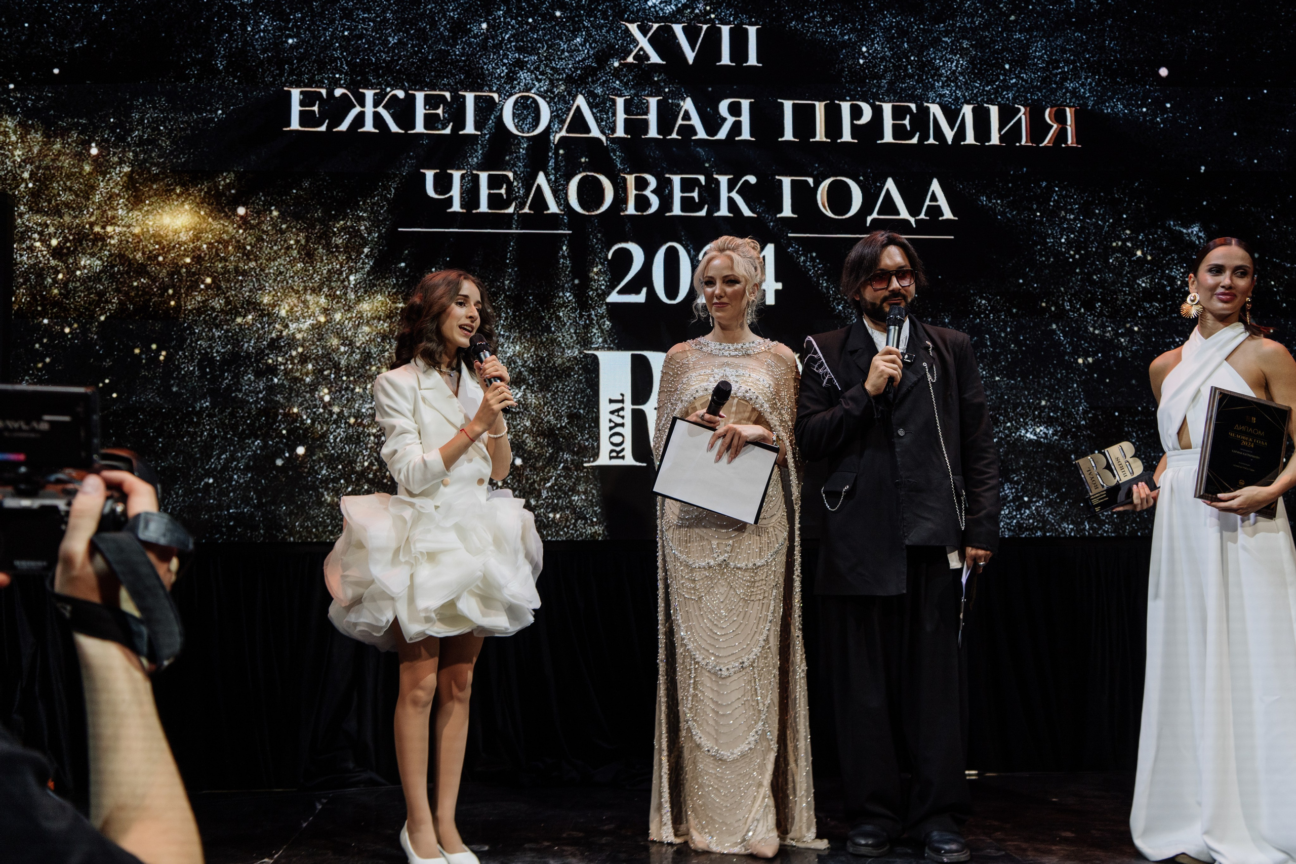 Человек Года 2024. Свадебный и репортажный фотограф видеограф Брянск/Москва