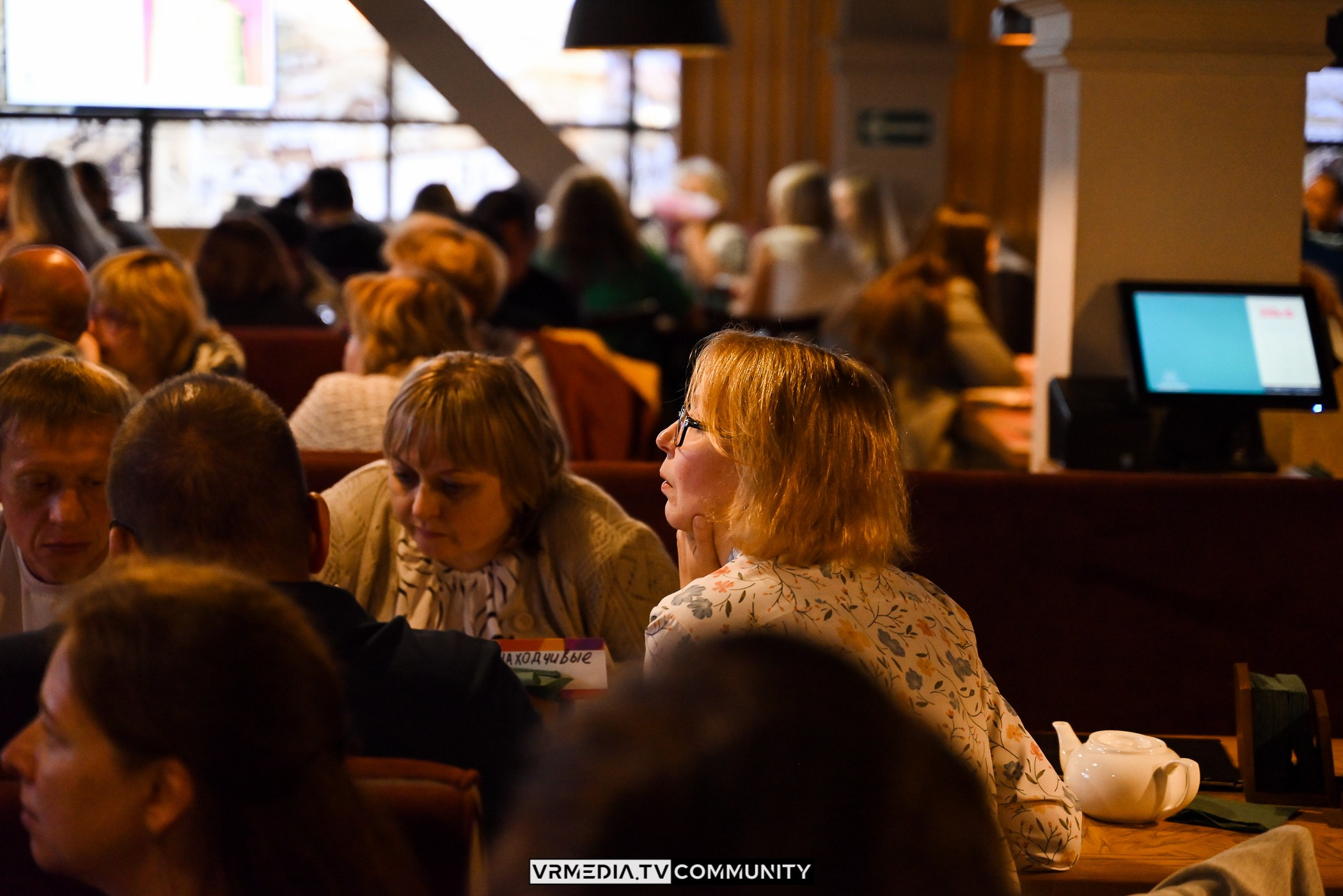 Ресторан «Мюнхен»: Эйнштейн Party