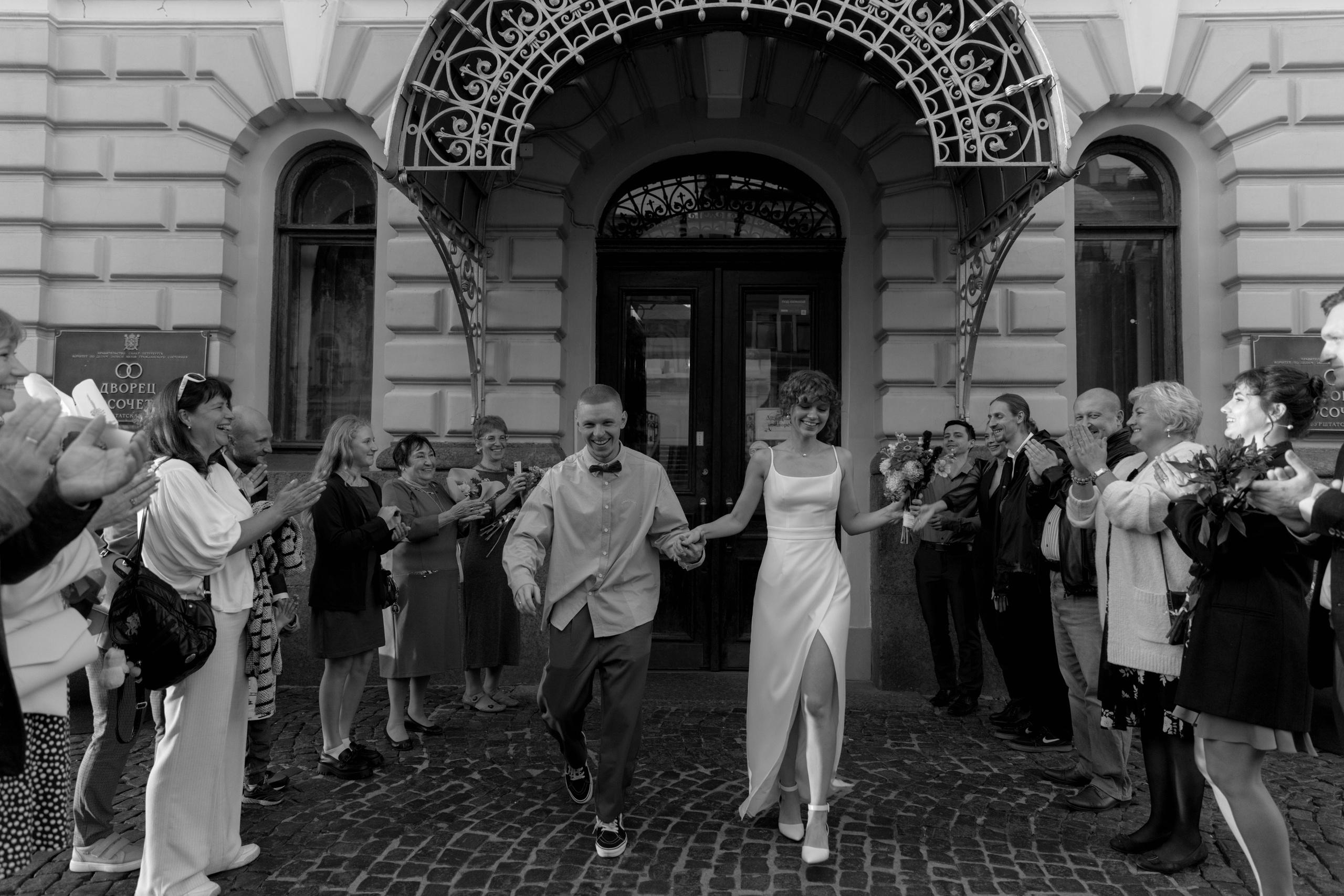 Katerina & Daniil. Свадебный фотограф в Москве и в Санкт-Петербурге