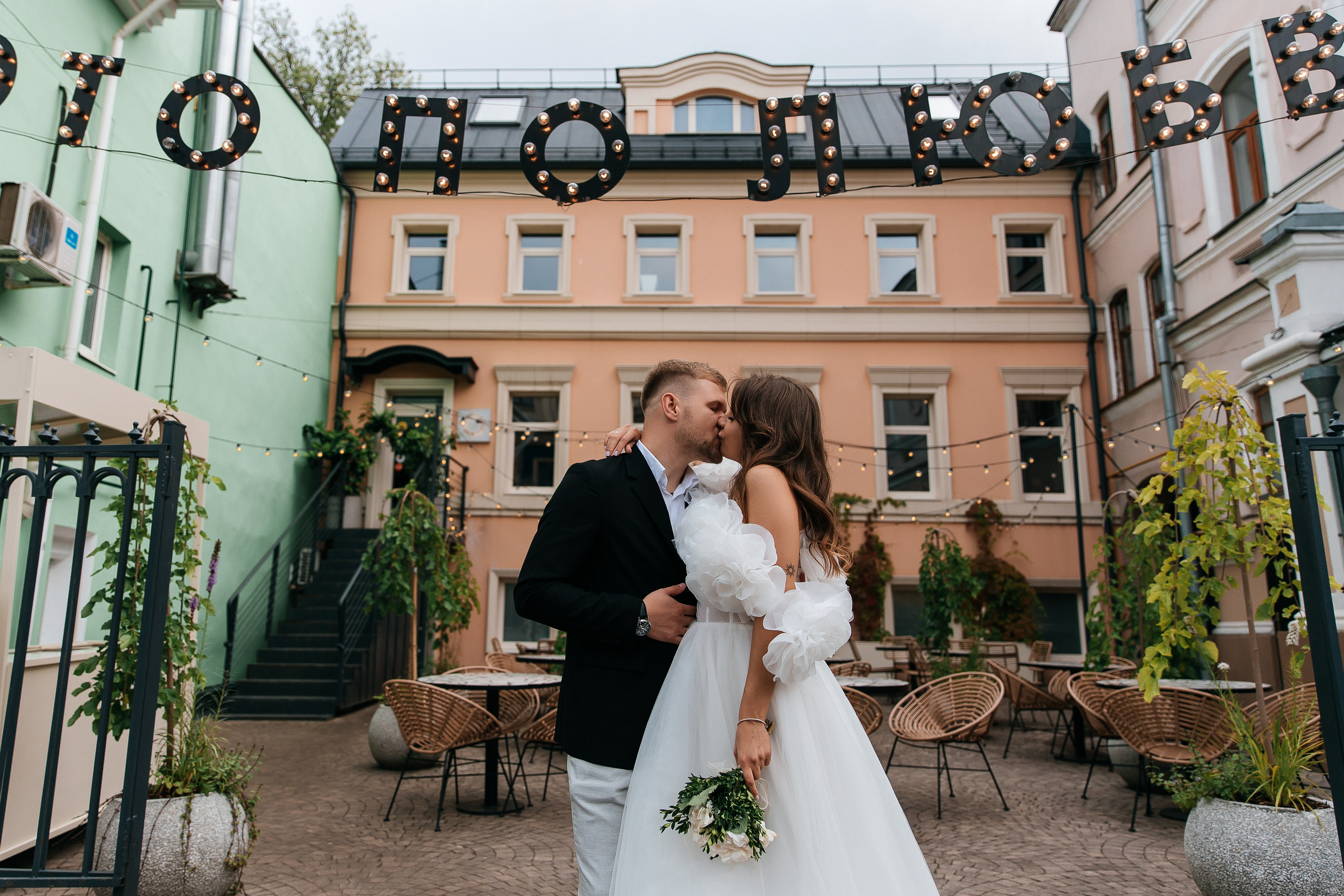 Максим и Жанна. Свадебный фотограф Нижний Новгород | Софа Полякова