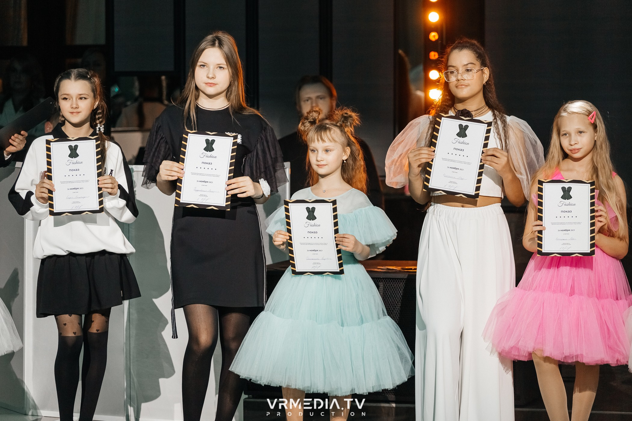 «ЛЕДИ КУЗБАСС»-2024