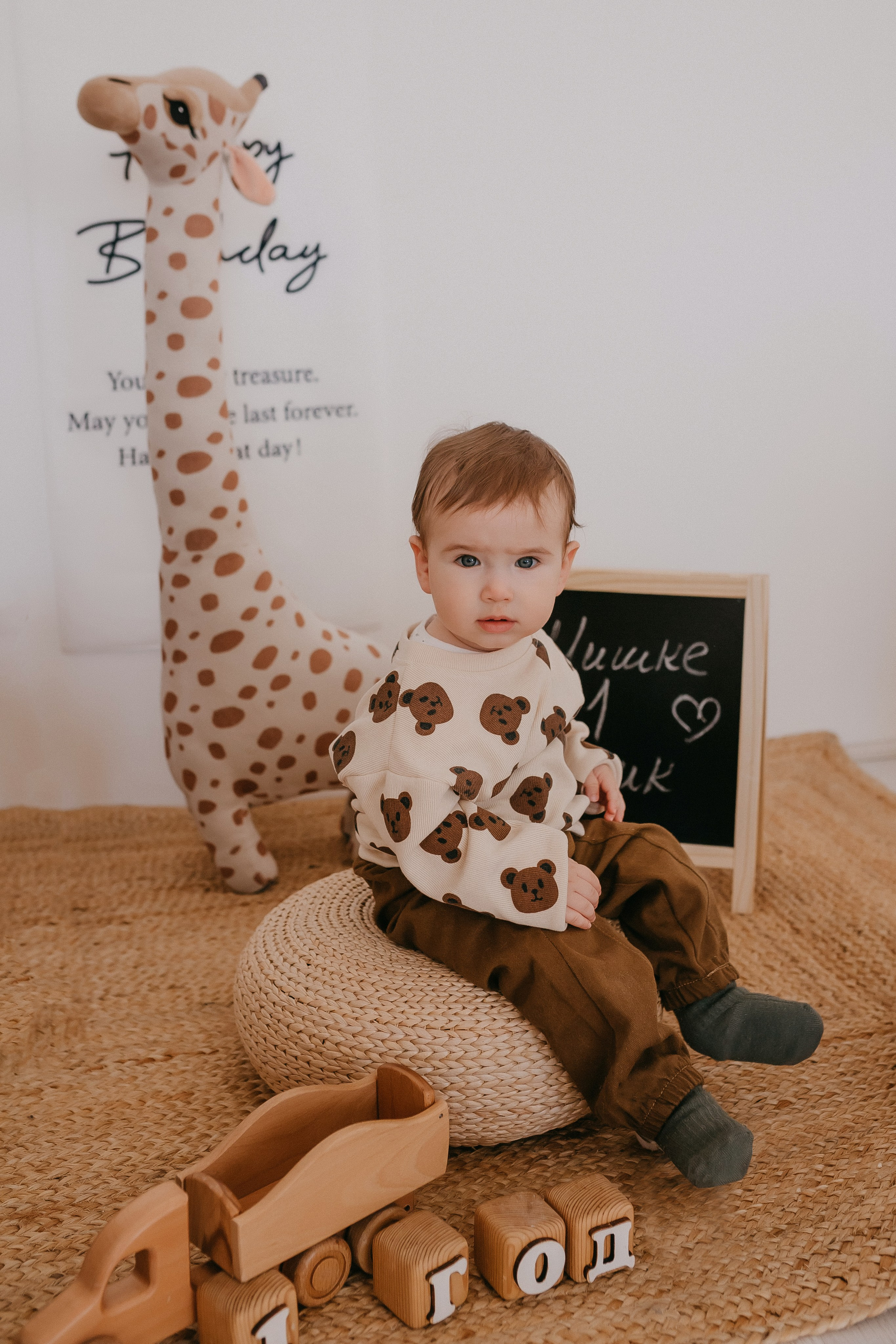 ДР Мишки. Семейный фотограф в Сургуте