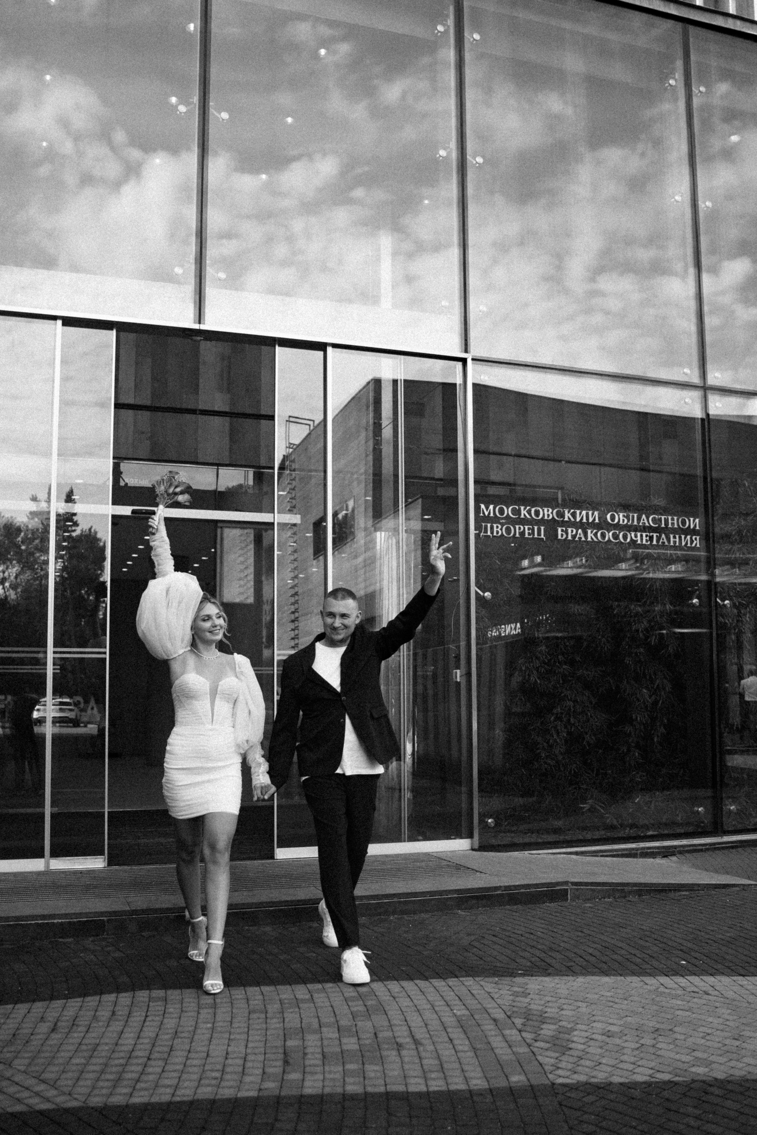 Мария и Михаил. Фотограф в Москве Наталия Варакина