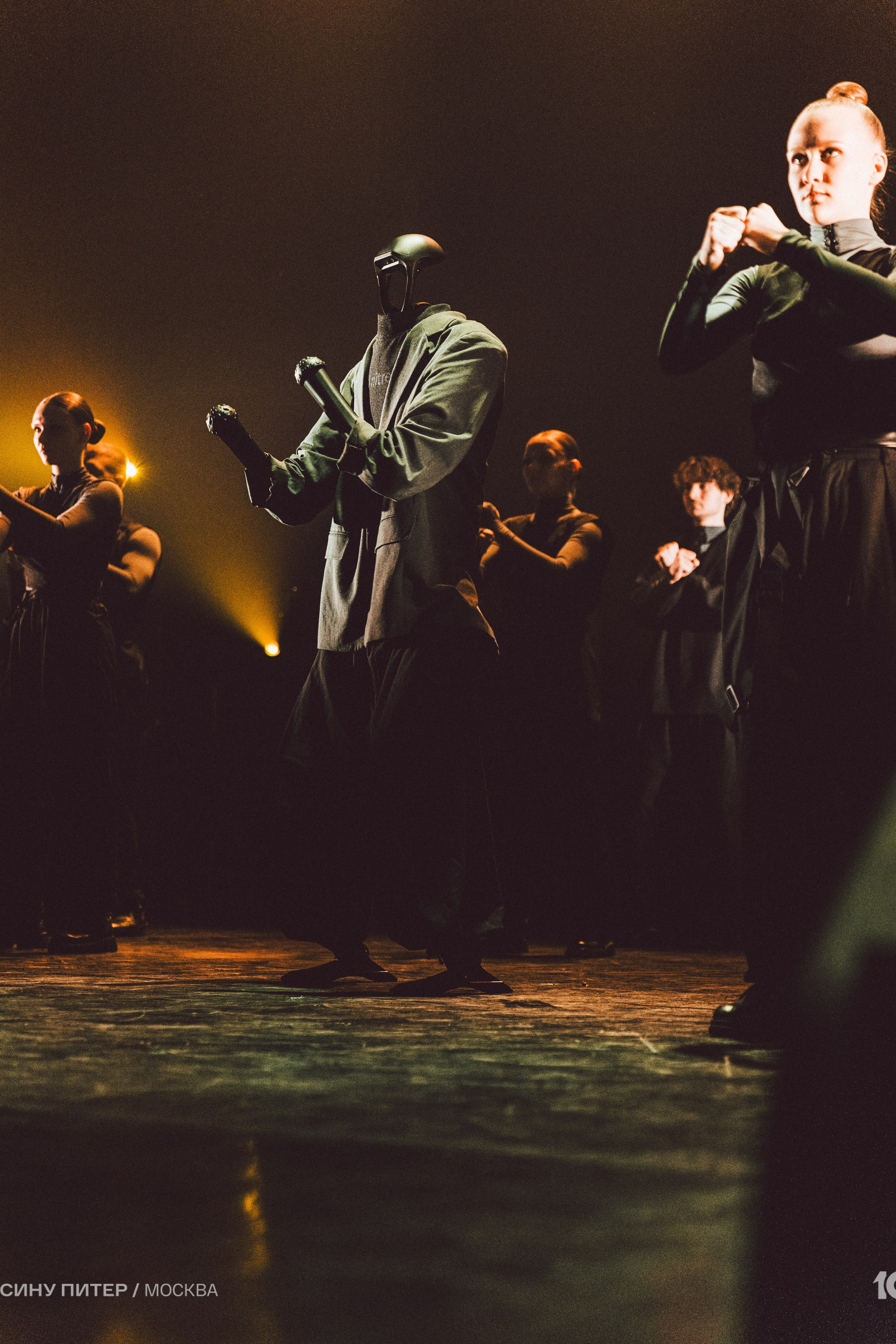 МСВ25. Photographe basé à Moscou