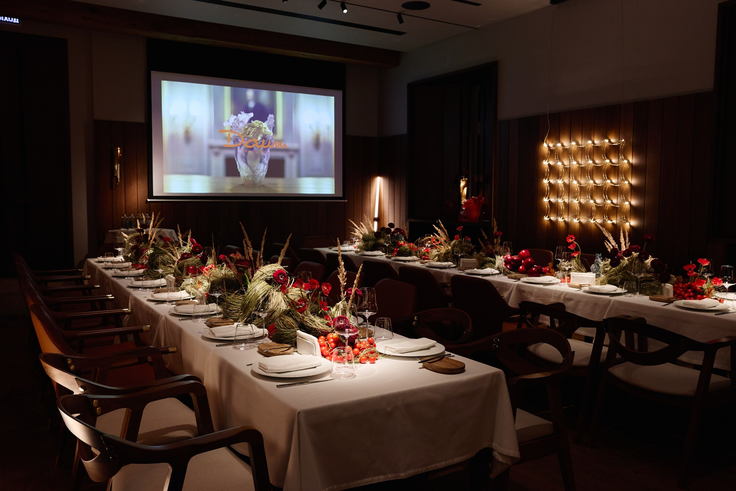 DAUM x TSUM. Portrait and reportage photographer