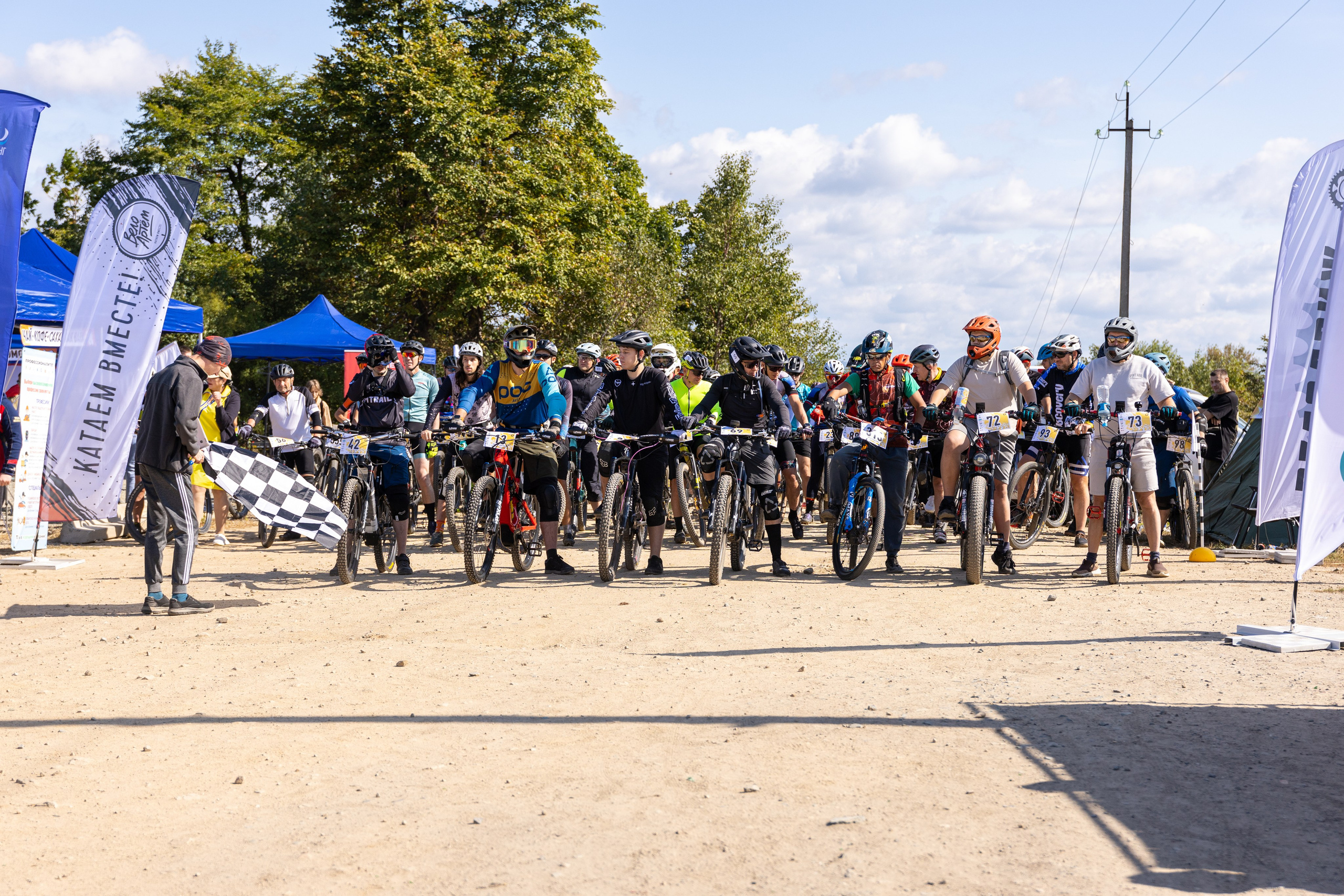ВелоФест Трындец г. Артём. Олег Катакинов| Репортажный фотограф в городе у моря (Владивосток)