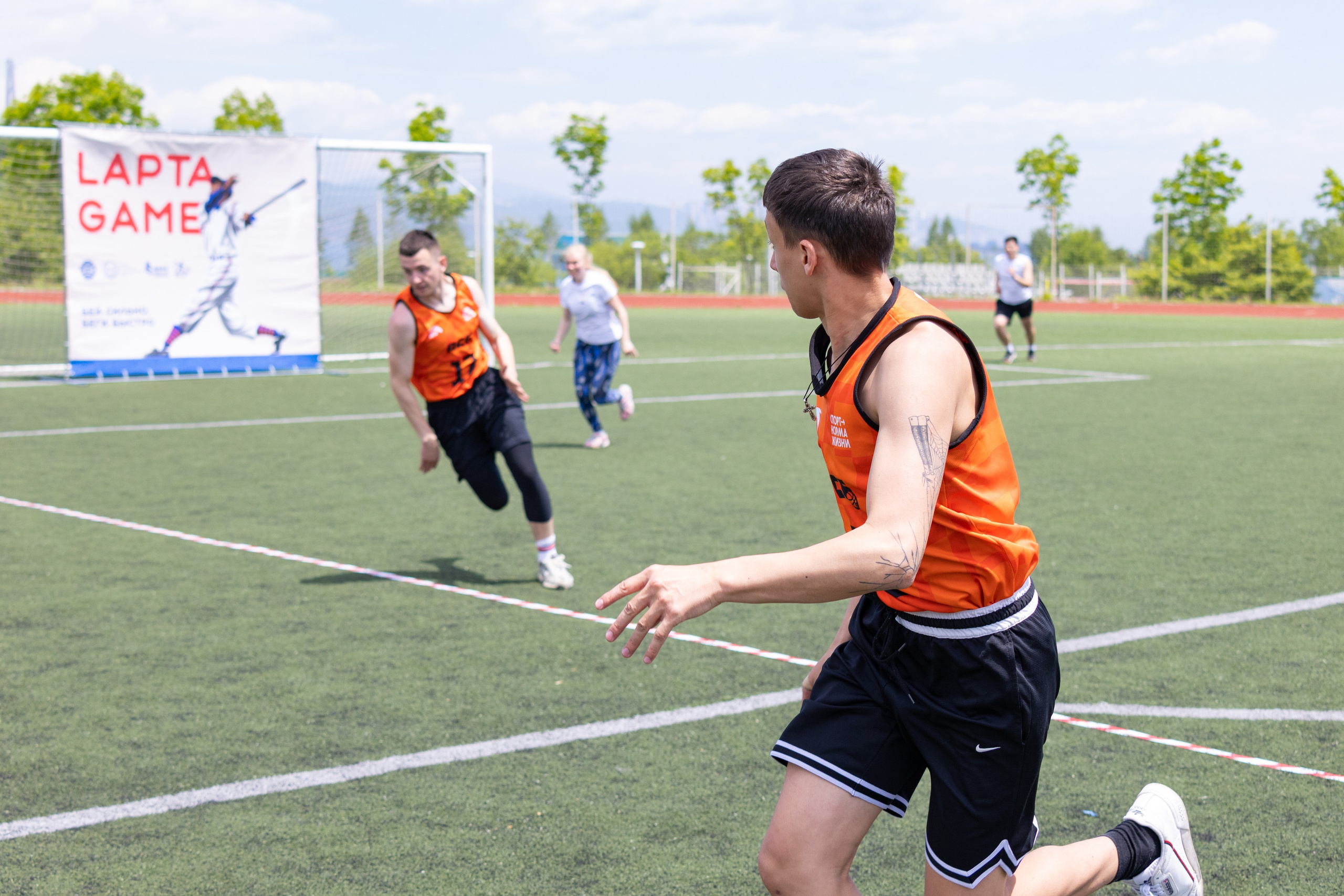 Lapta Game 2025 г. Олег Катакинов| Репортажный фотограф в городе у моря (Владивосток)