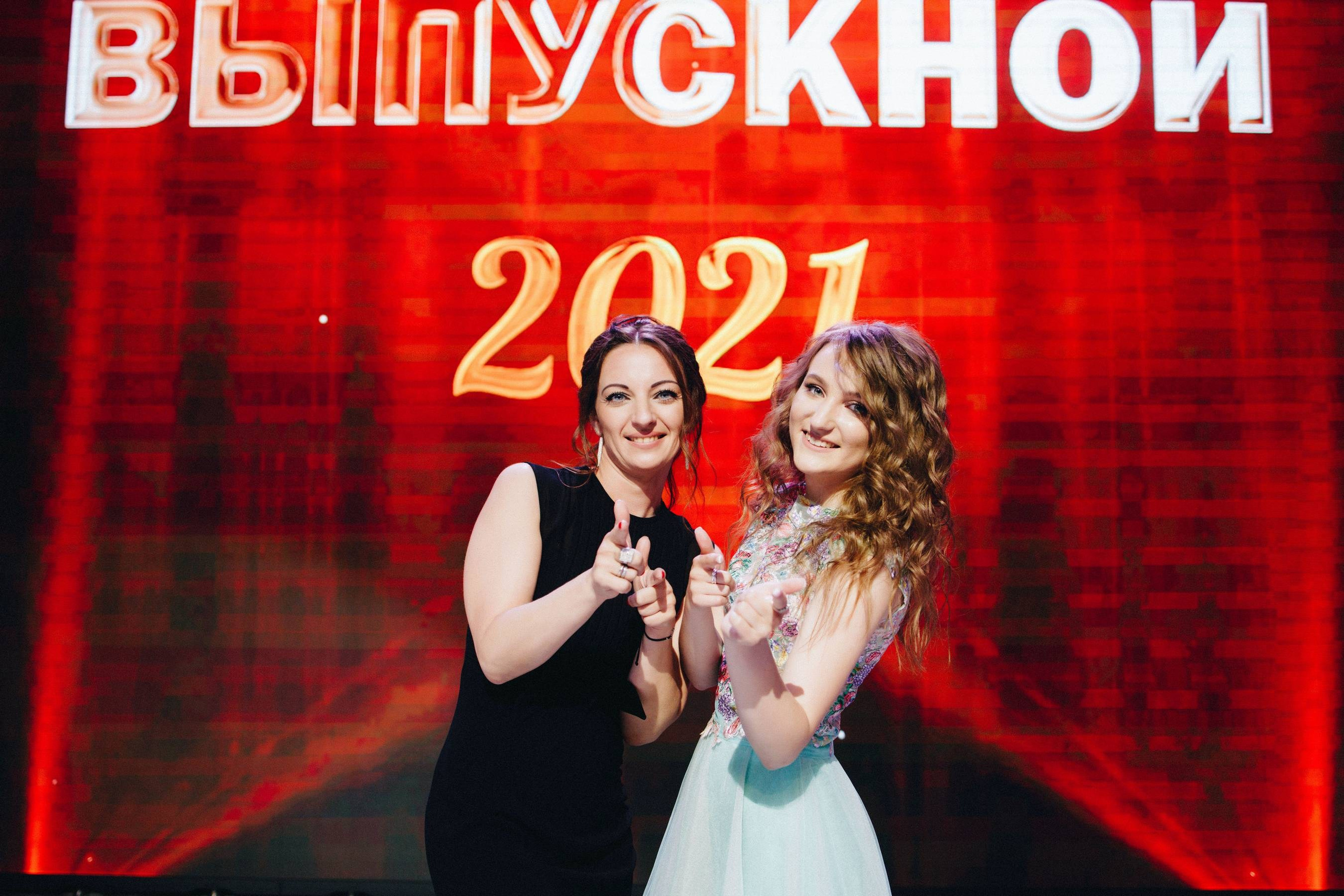 Выпускные. Фотограф в Минске Валентин Валентинов