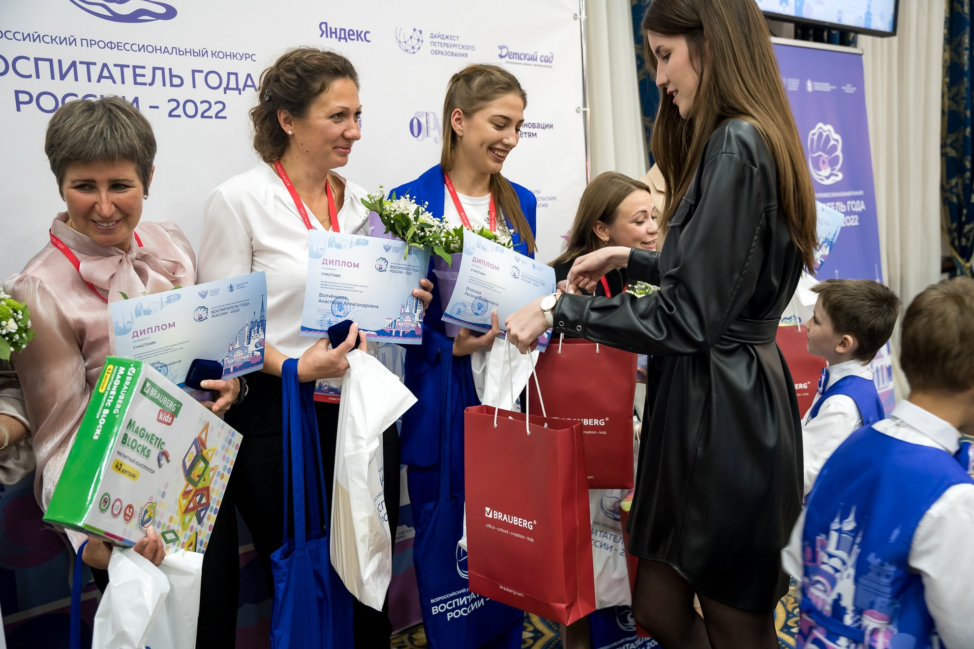 Конкурс Воспитатель года. Галерея ПрофАС