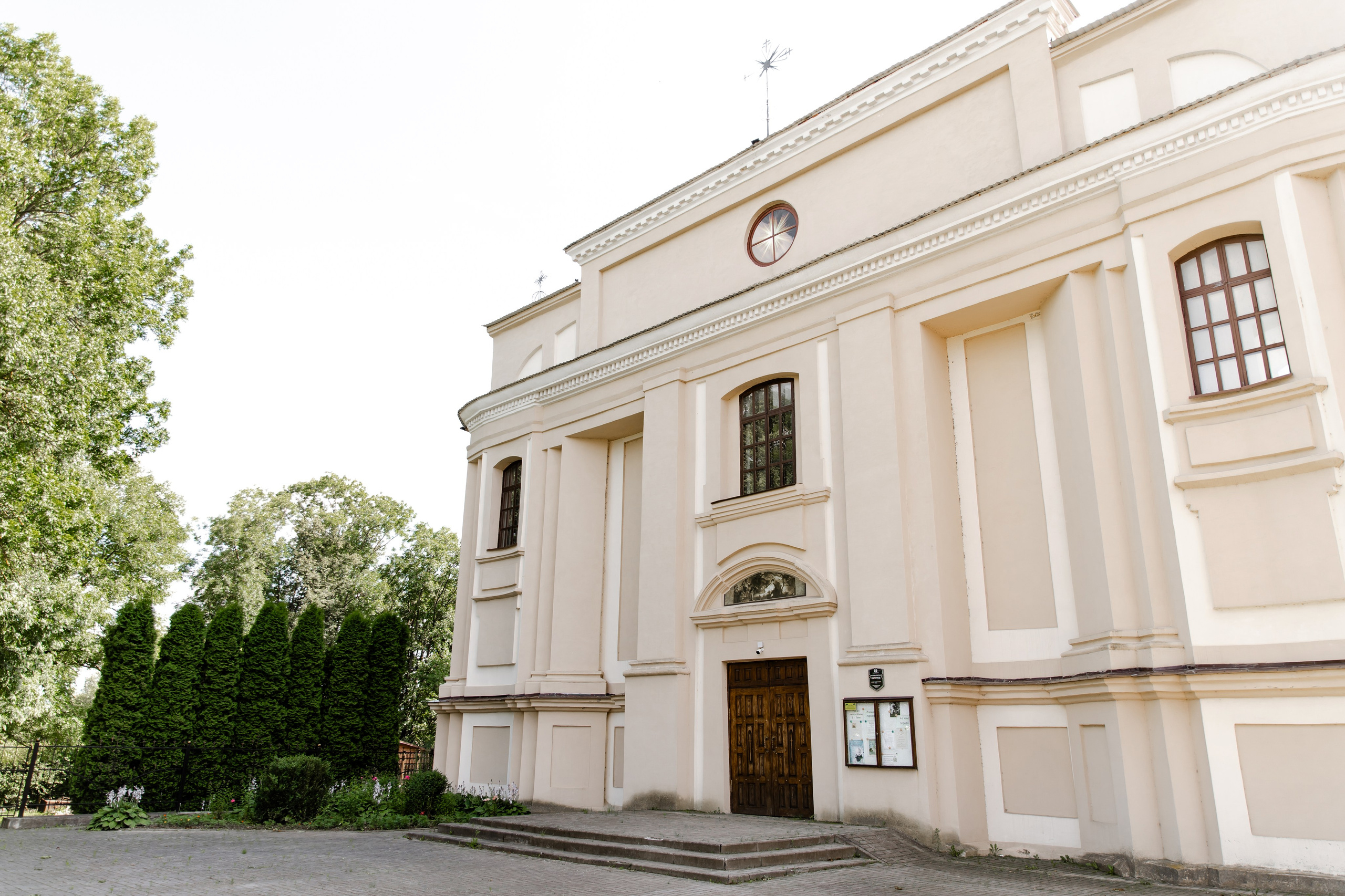 Свадебный день Никиты и Александры. Свадебный фотограф Анна Бабахина