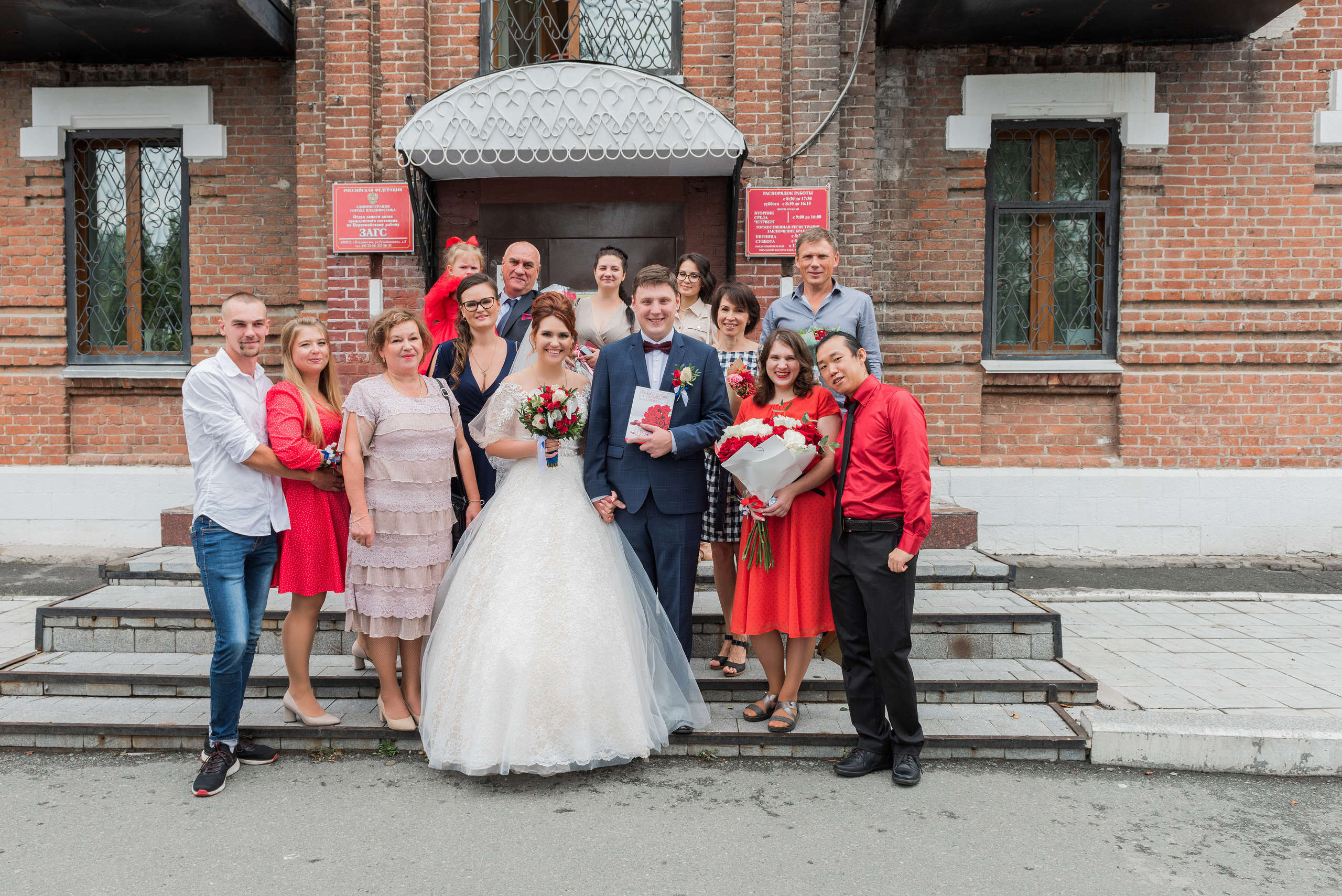 Настя и Кирилл. Семейный и свадебный фотограф во Владивостоке