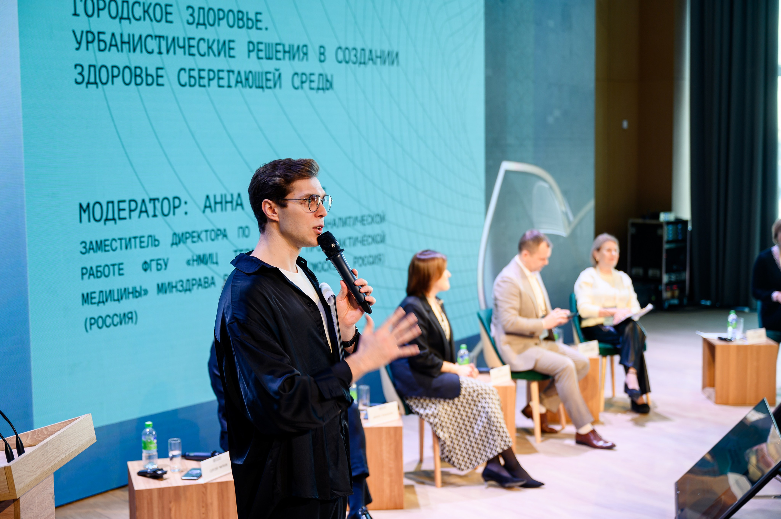 Архифорум «Казаныш-2025». Фотограф в Казани Адель Гайнуллин