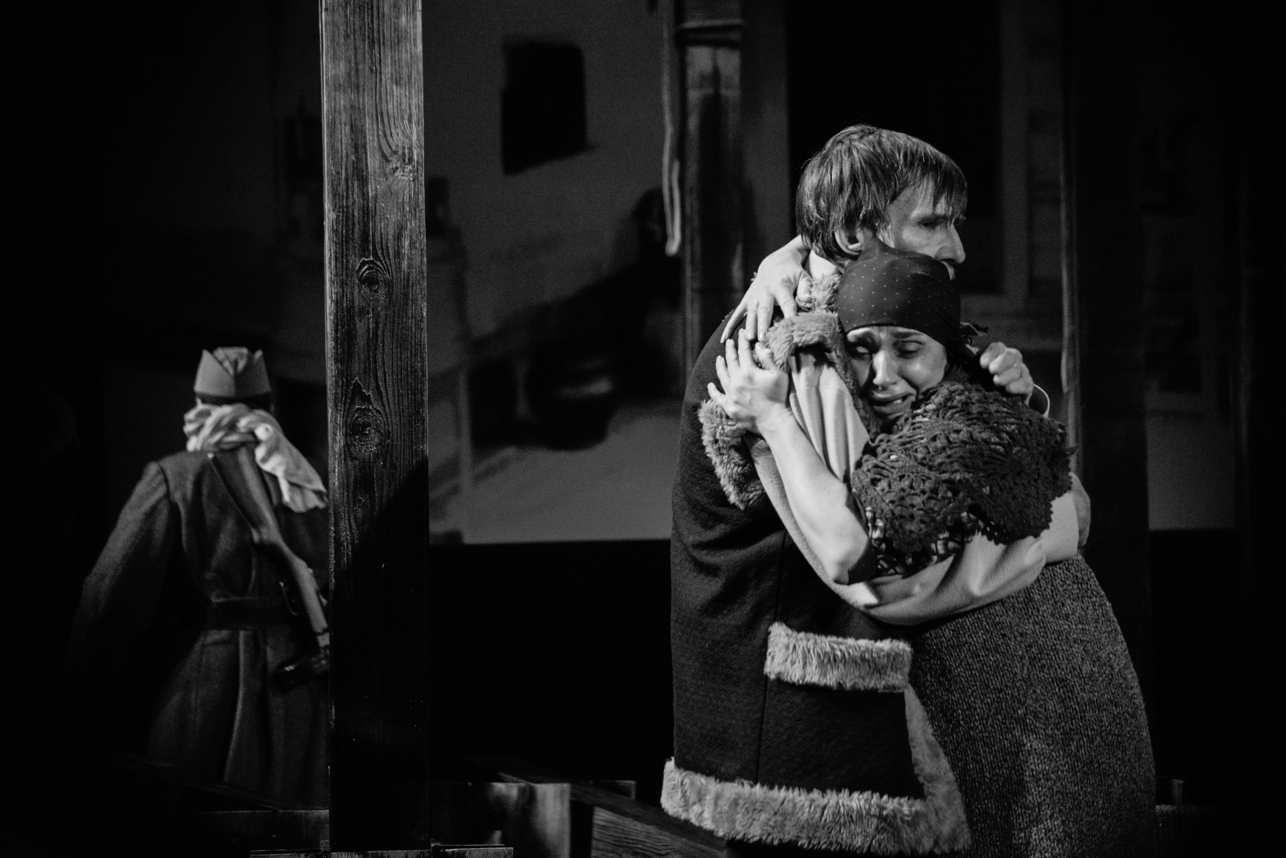 Сотников. Главная