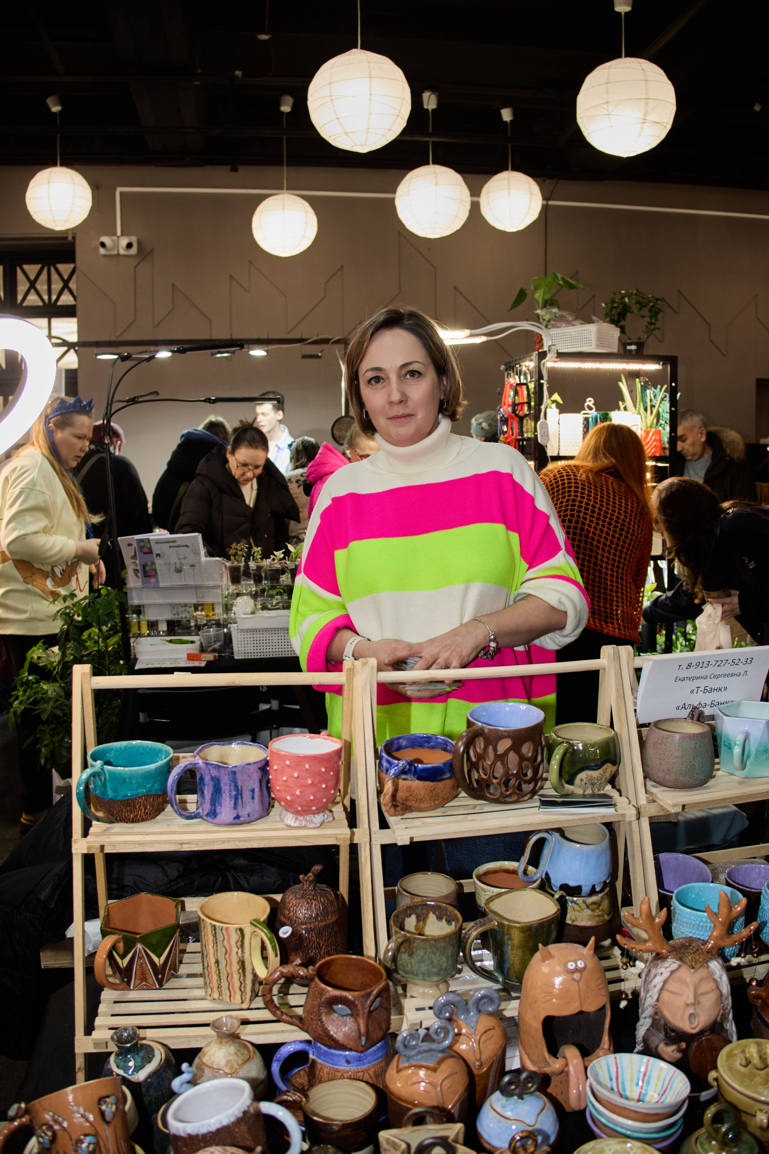 Цветочная ярмарка