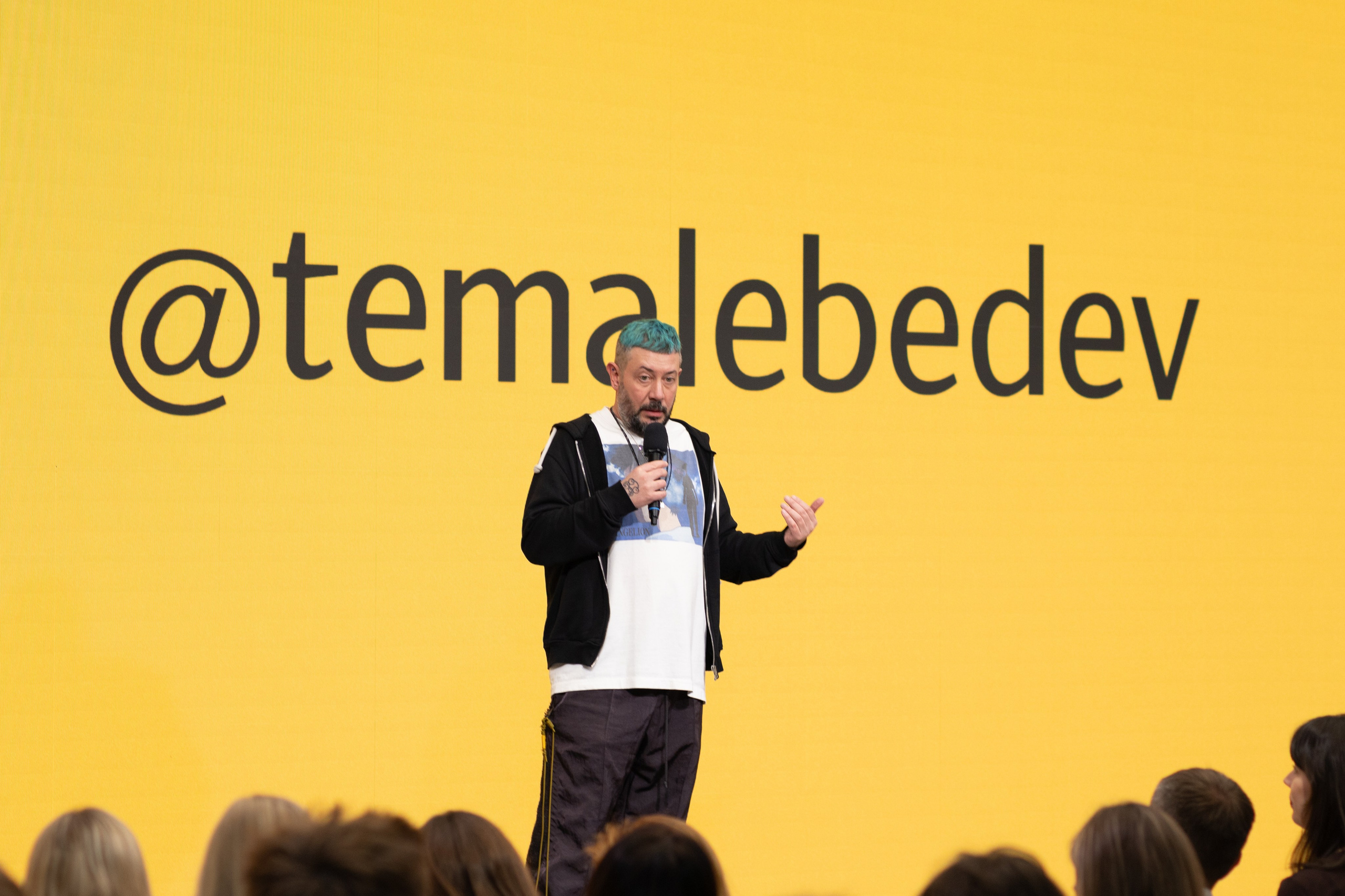 Digital Osen | Артемий Лебедев. Фотограф Мурманск | Нижний Новгород • Анна Хижняк