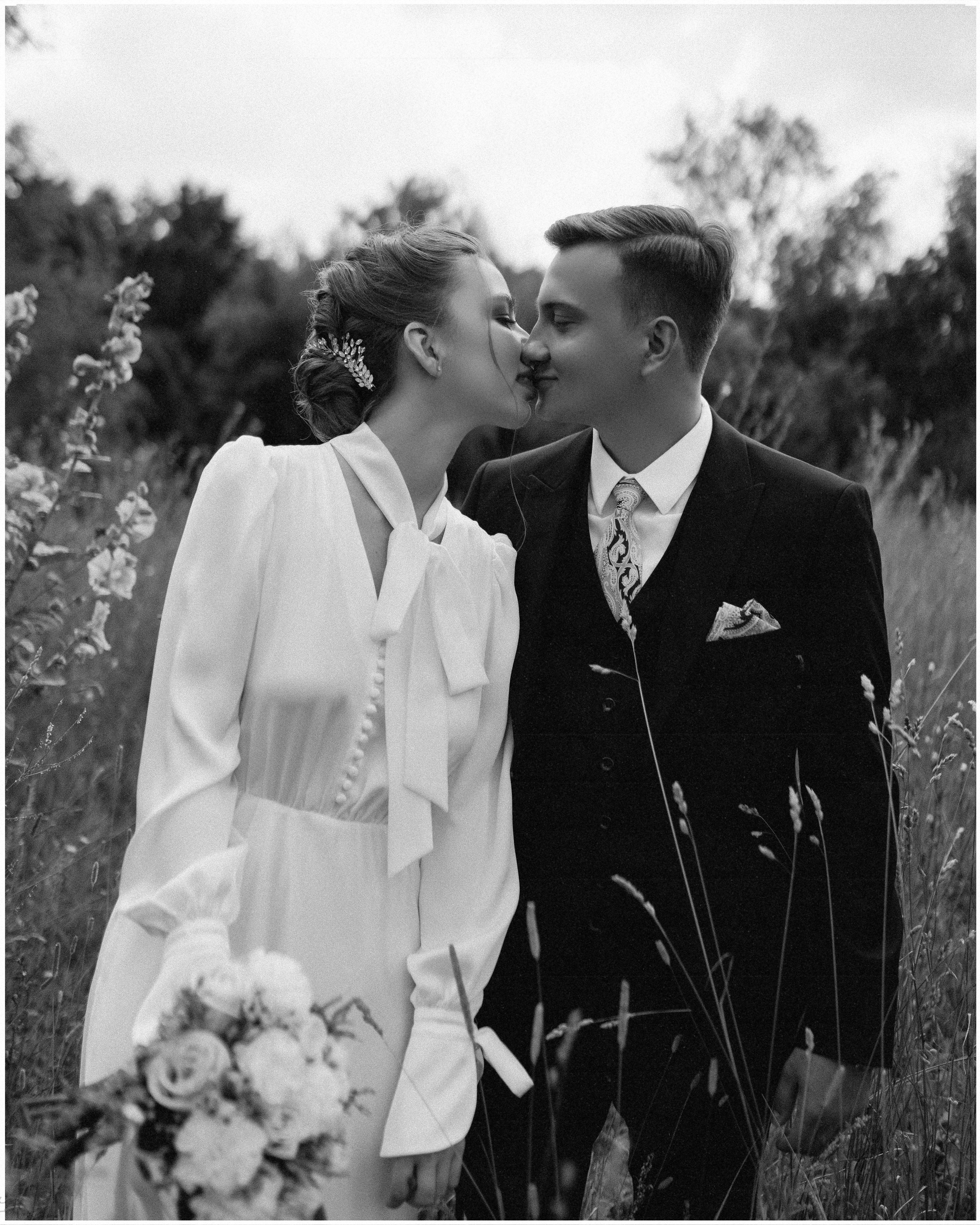 Wedding. Фотограф для души Анастасия Конкс