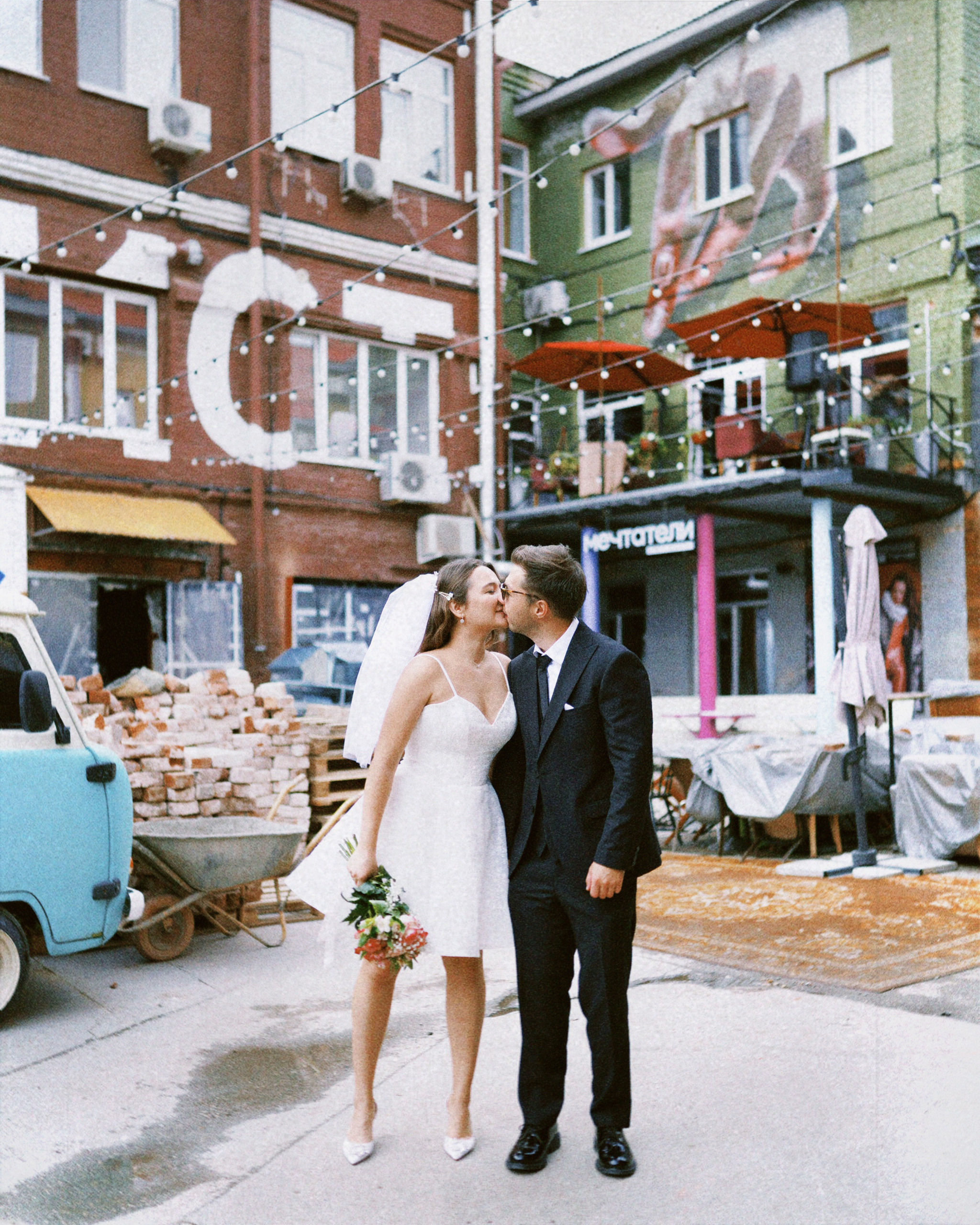 Wedding. Фотограф для души Анастасия Конкс