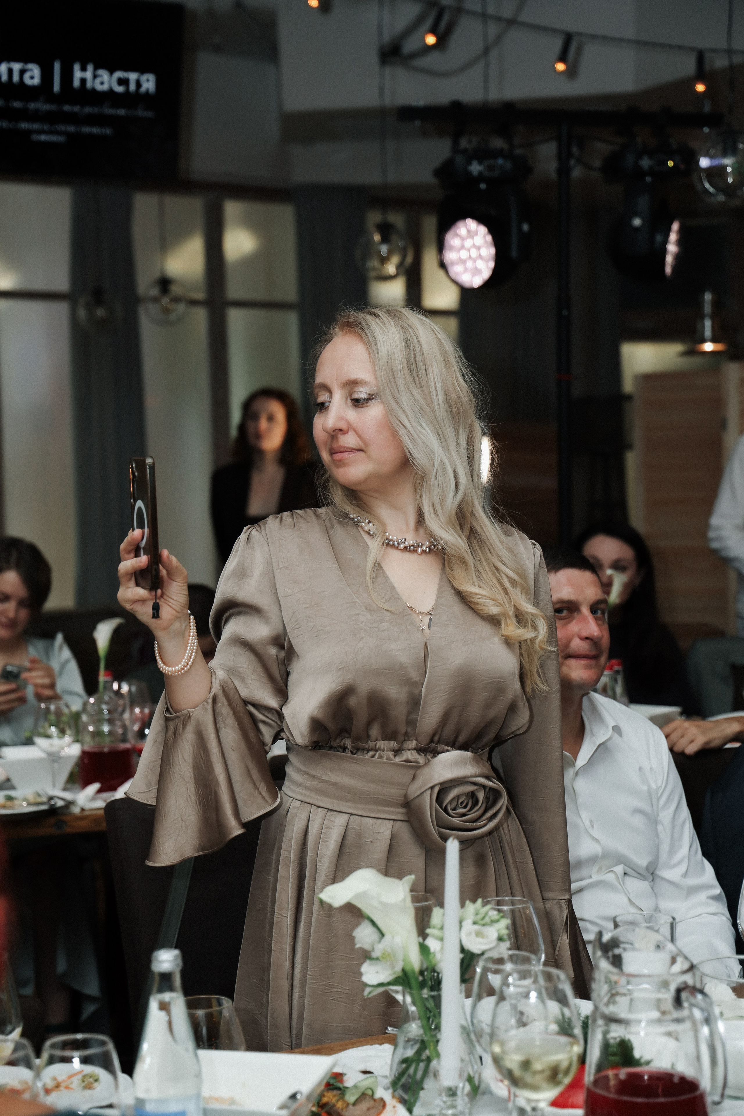 Венчание и банкет А. + Н. Семейный и lovestory фотограф в Москве Светлана Коняхина