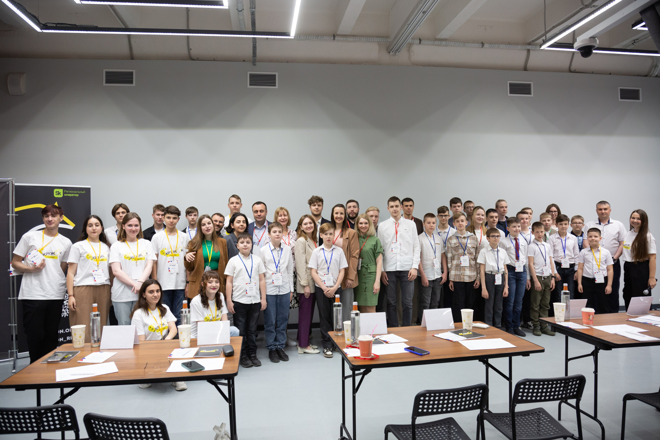 Шустрик. Главная