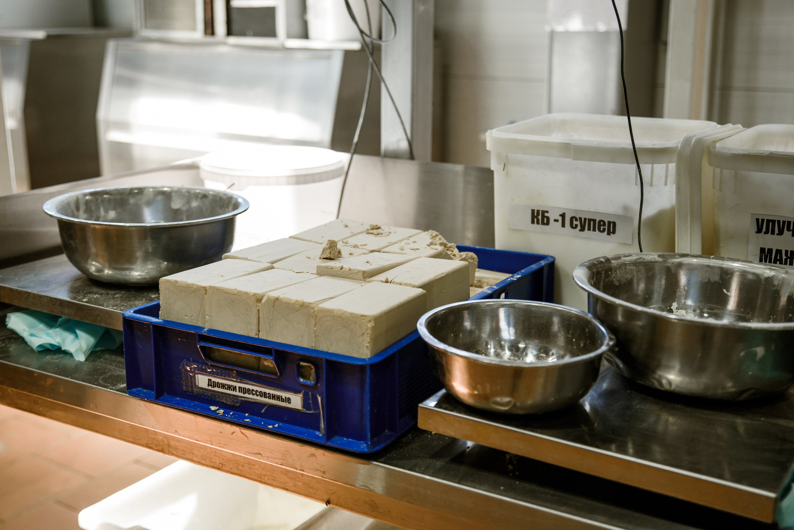 Имиджевая фотосессия для вашего бизнеса. Свадебный, портретный фотограф в Волгограде Ермашова Дарья