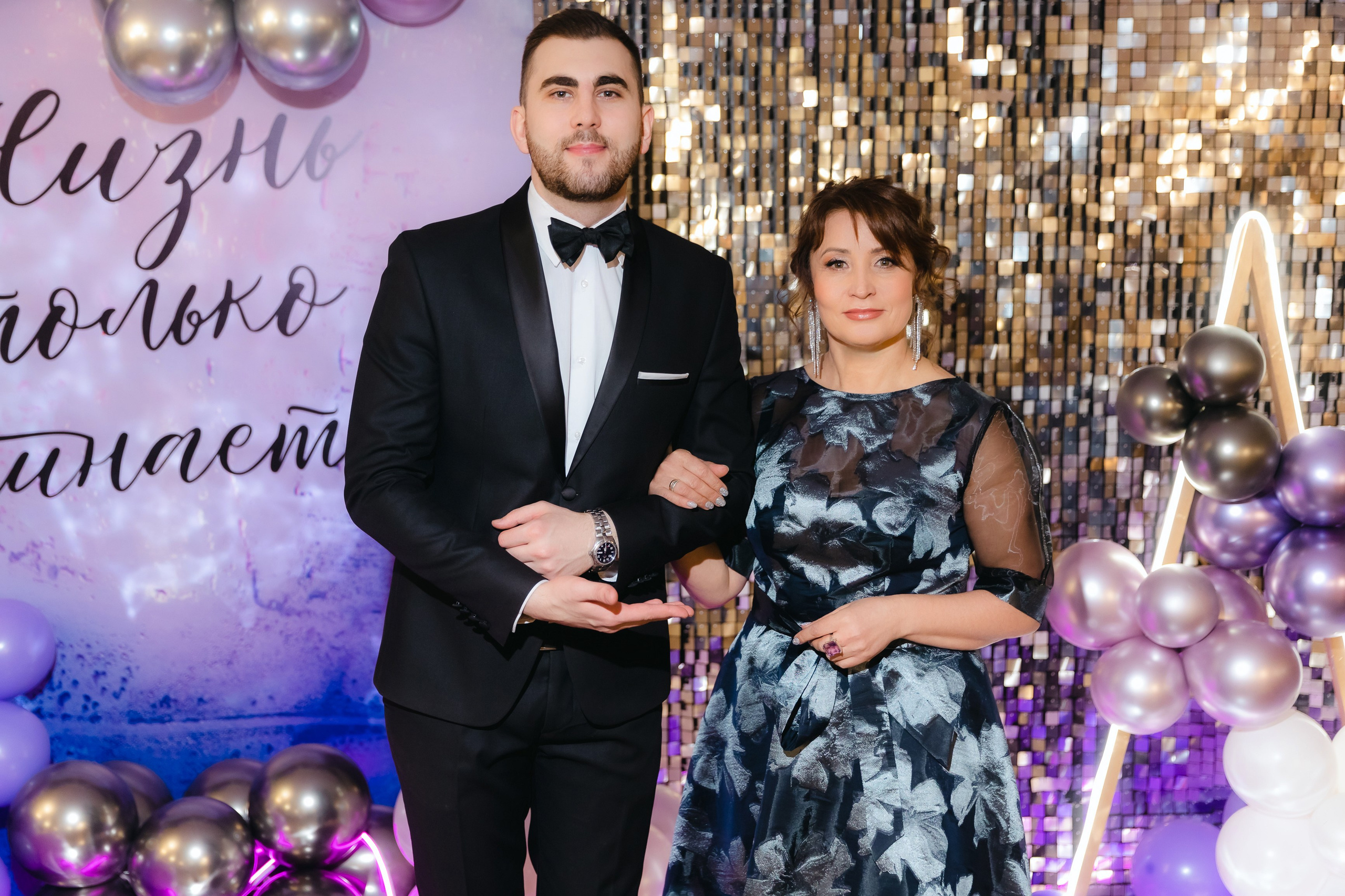 Репортаж. Фотограф Станислав Викулов в Чите