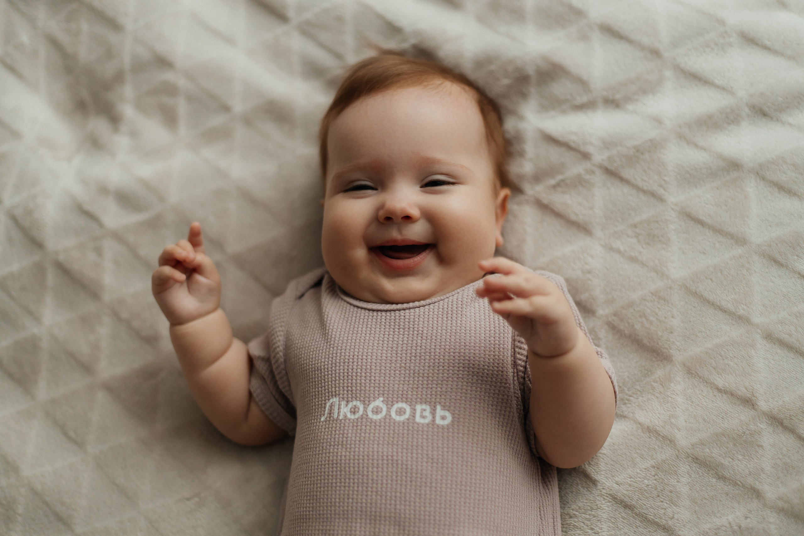 Леша Света и Василиса. Семейный фотограф Москва