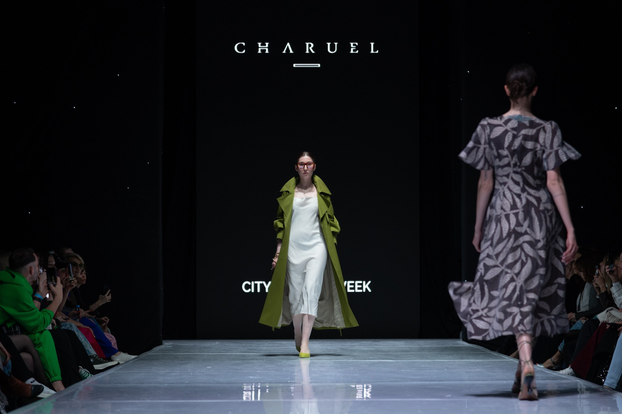 CHARUEL / 23. Sakunov Photo