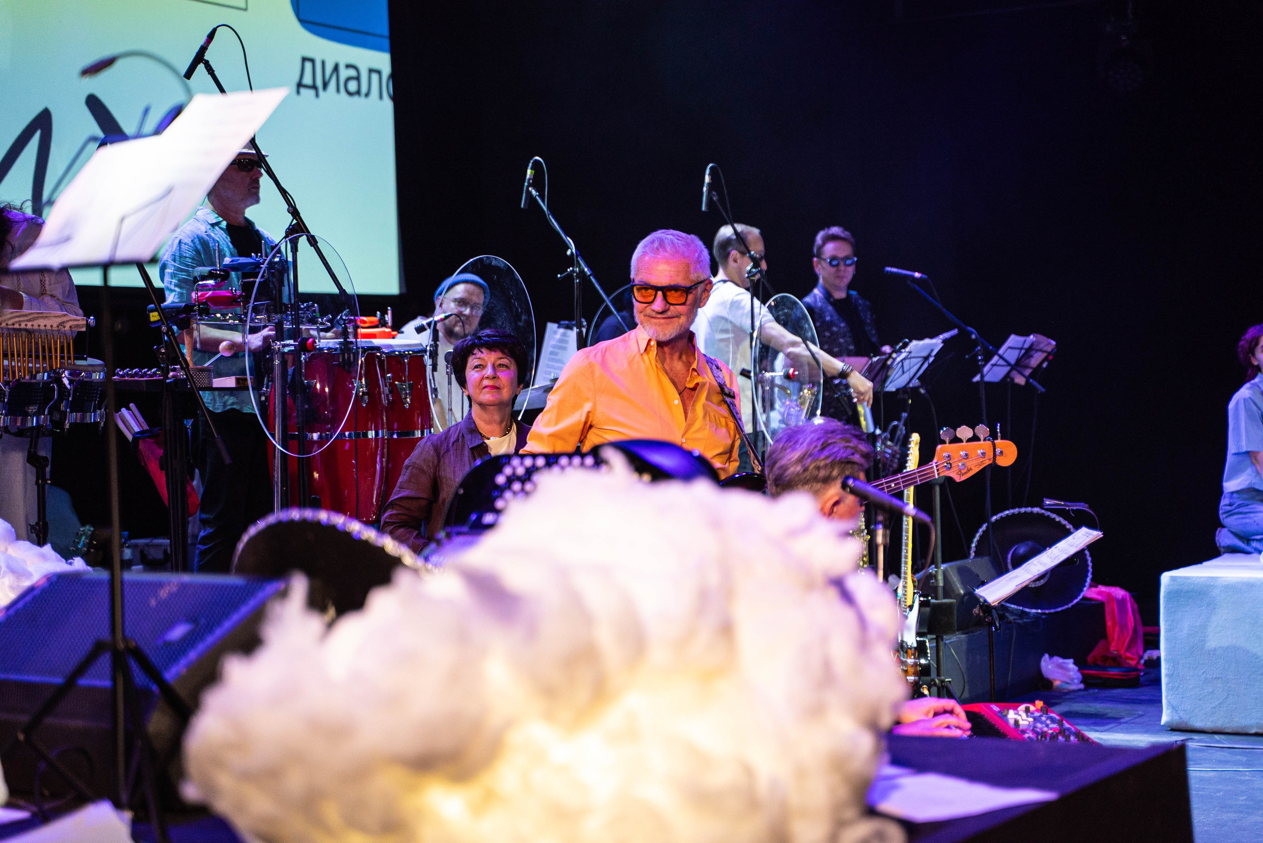 Смешband. ФОТОГРАФ ВЛАДИВОСТОК НИКИТА КОРОЛЁВ