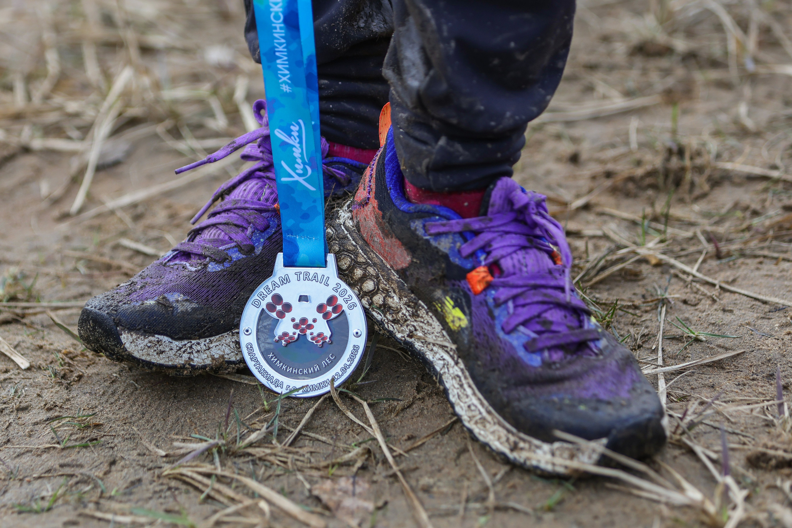Трейл Химкинский лес, 12.04.26. Фотограф Сергей Ловкий
