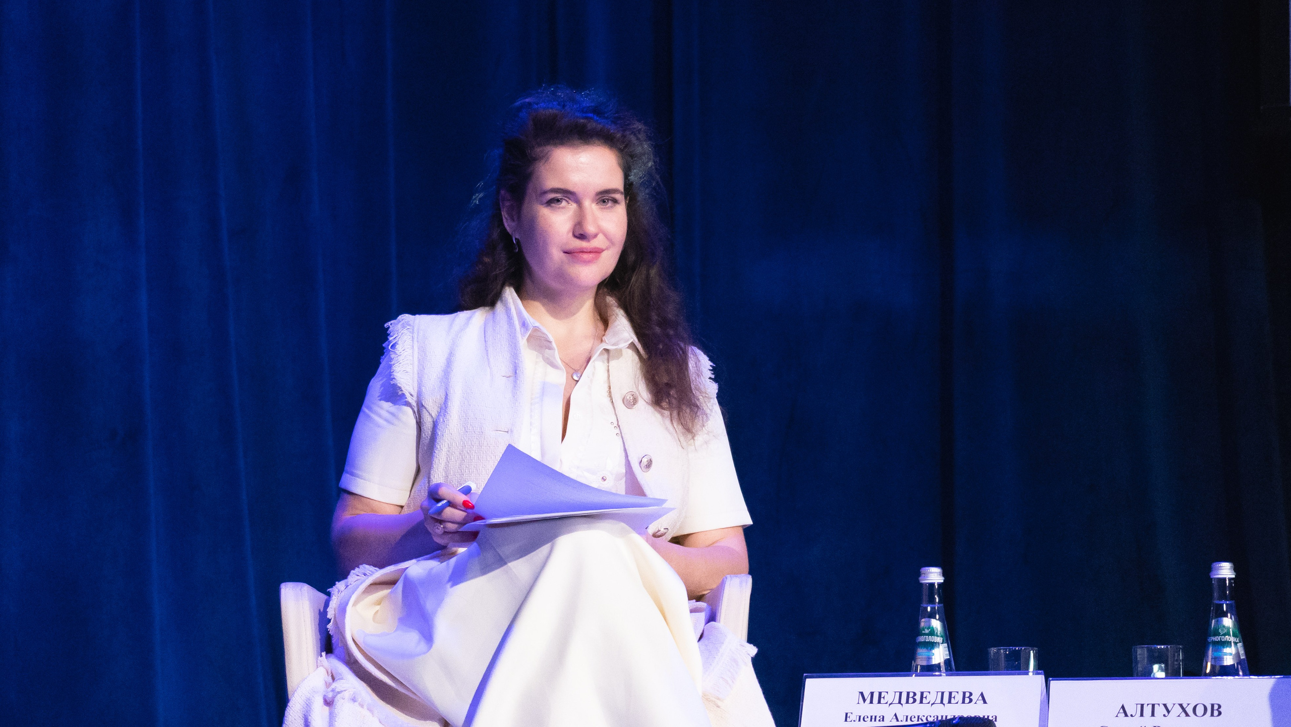 XI Международная научно-практическая конференция по спортивному менеджменту. Фотограф и видеооператор Екатерина Гнатюк