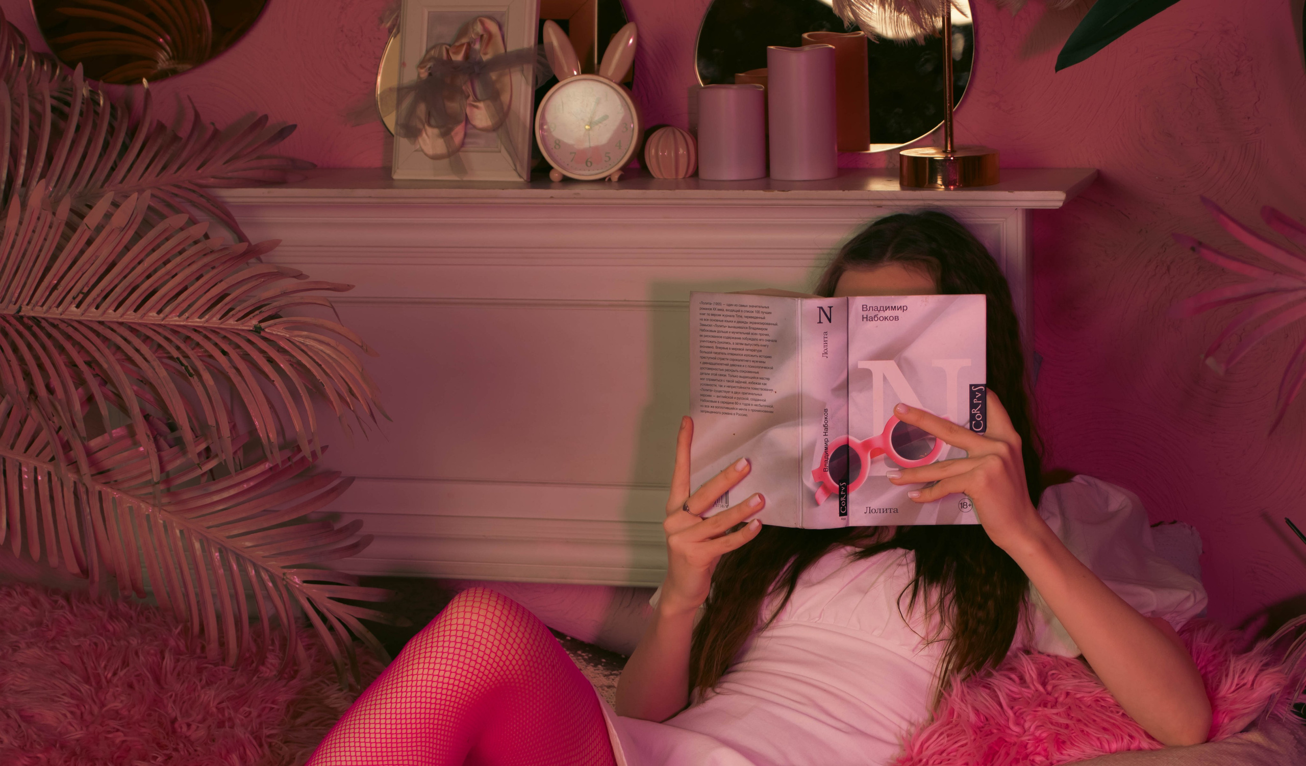 Фотосессия в стиле 00х с Екатериной. Фотограф в Москве Ксюшенька