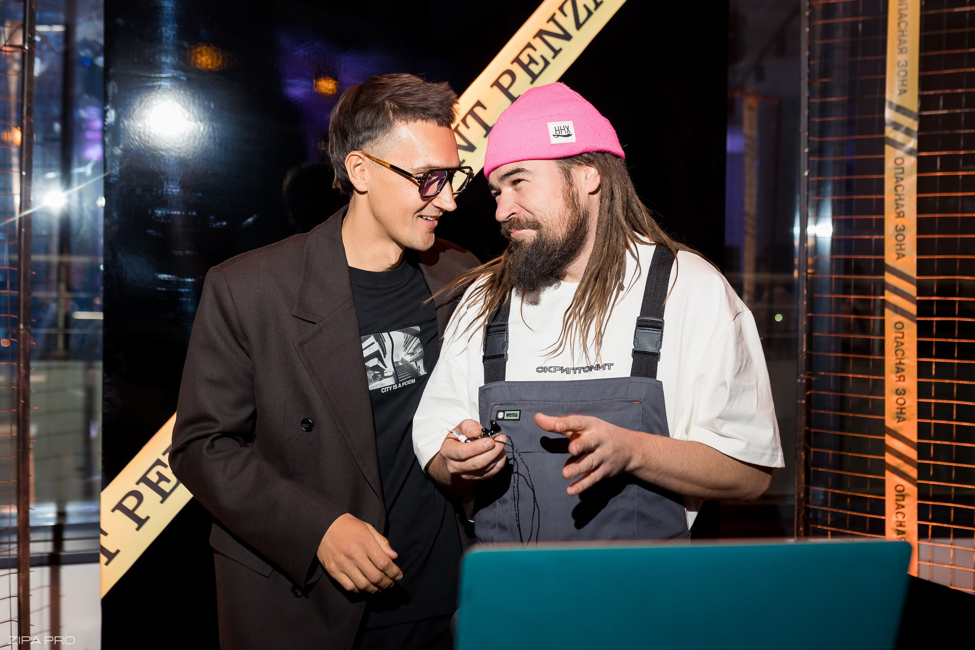 Мероприятие «Event Penza». Фотограф Zipa Pro