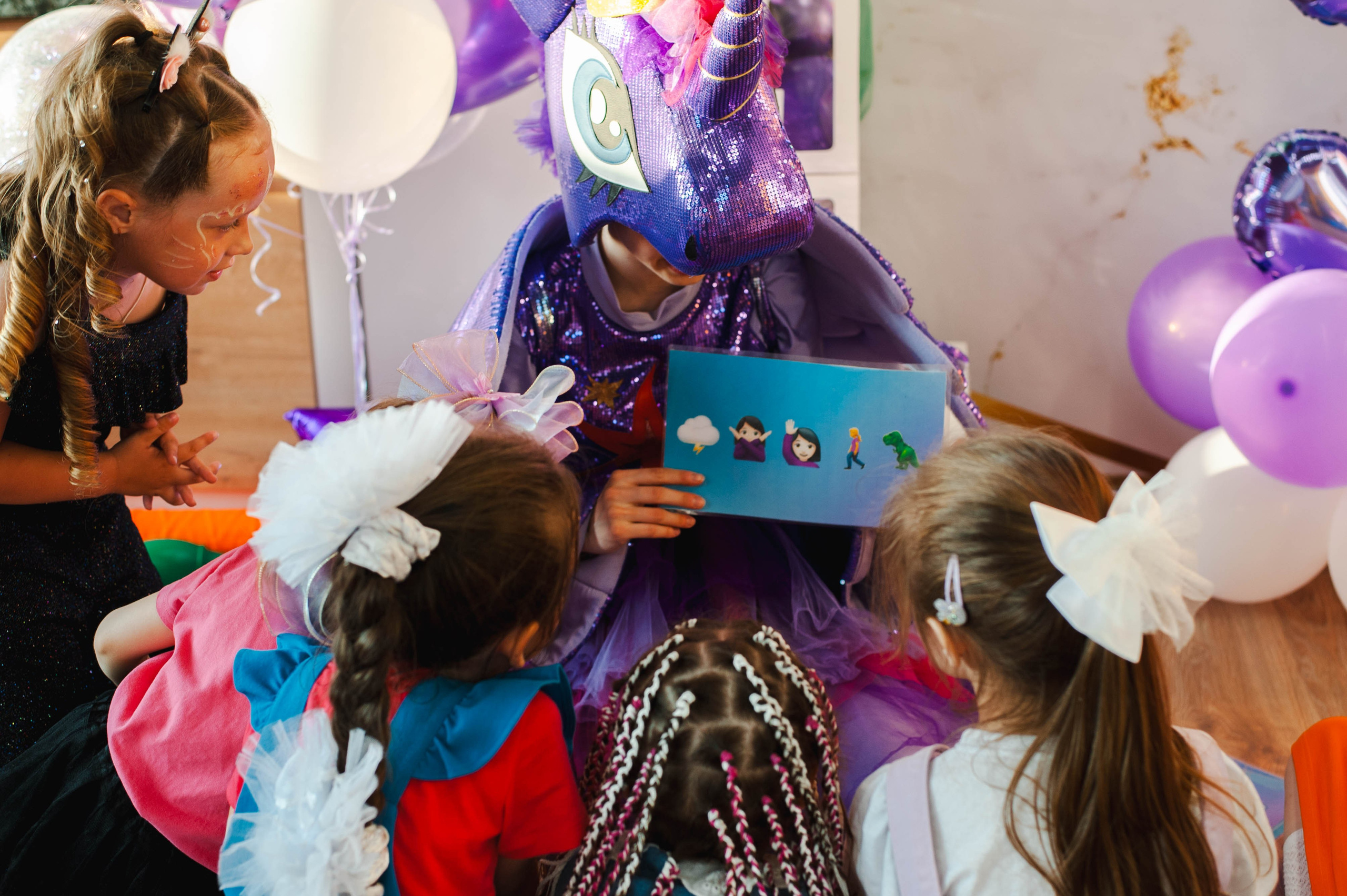 День рождения Дины