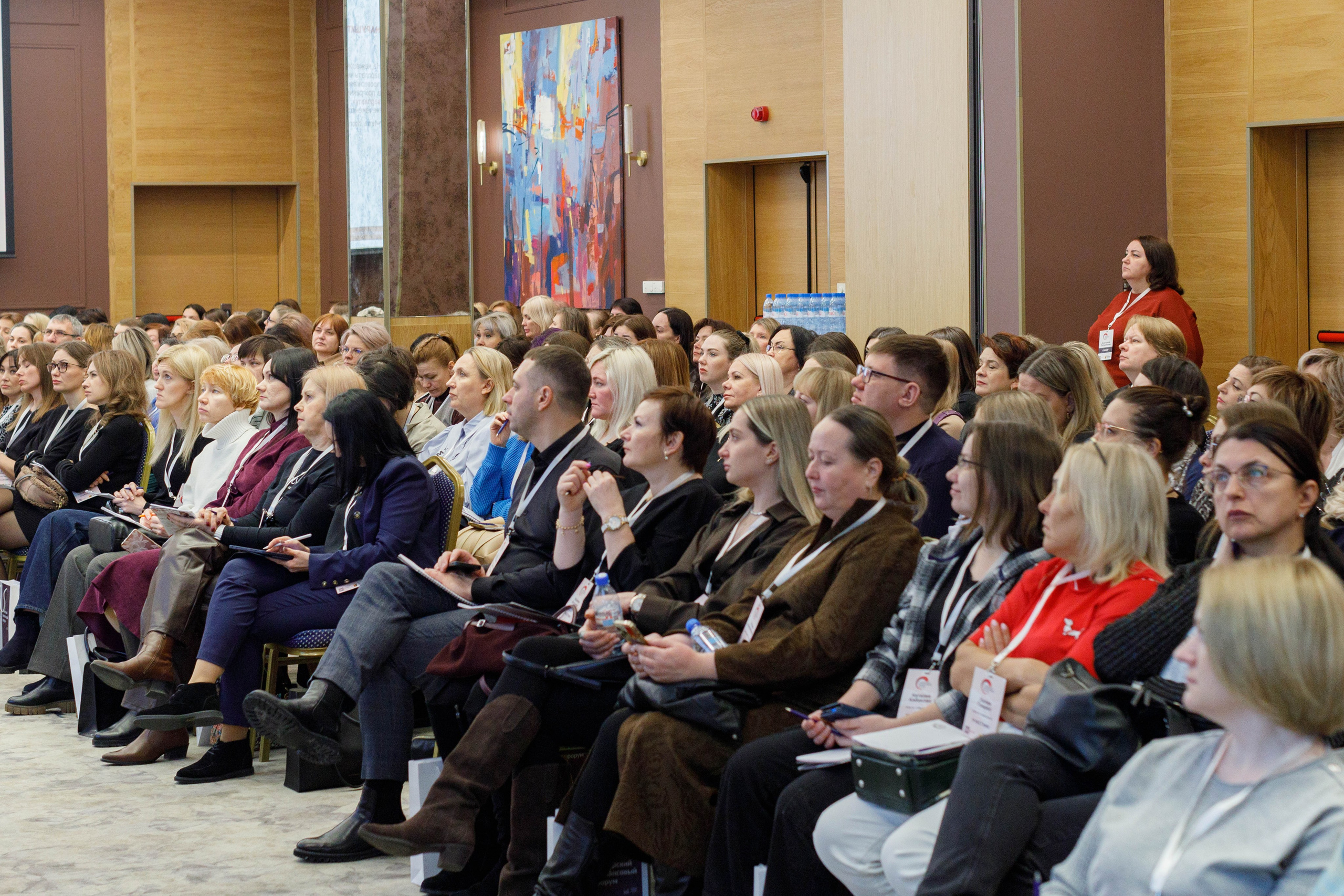 VI Сибирский Финансовый Форум 2025 г. Репортажный фотограф в Новосибирске Алена Помазунова