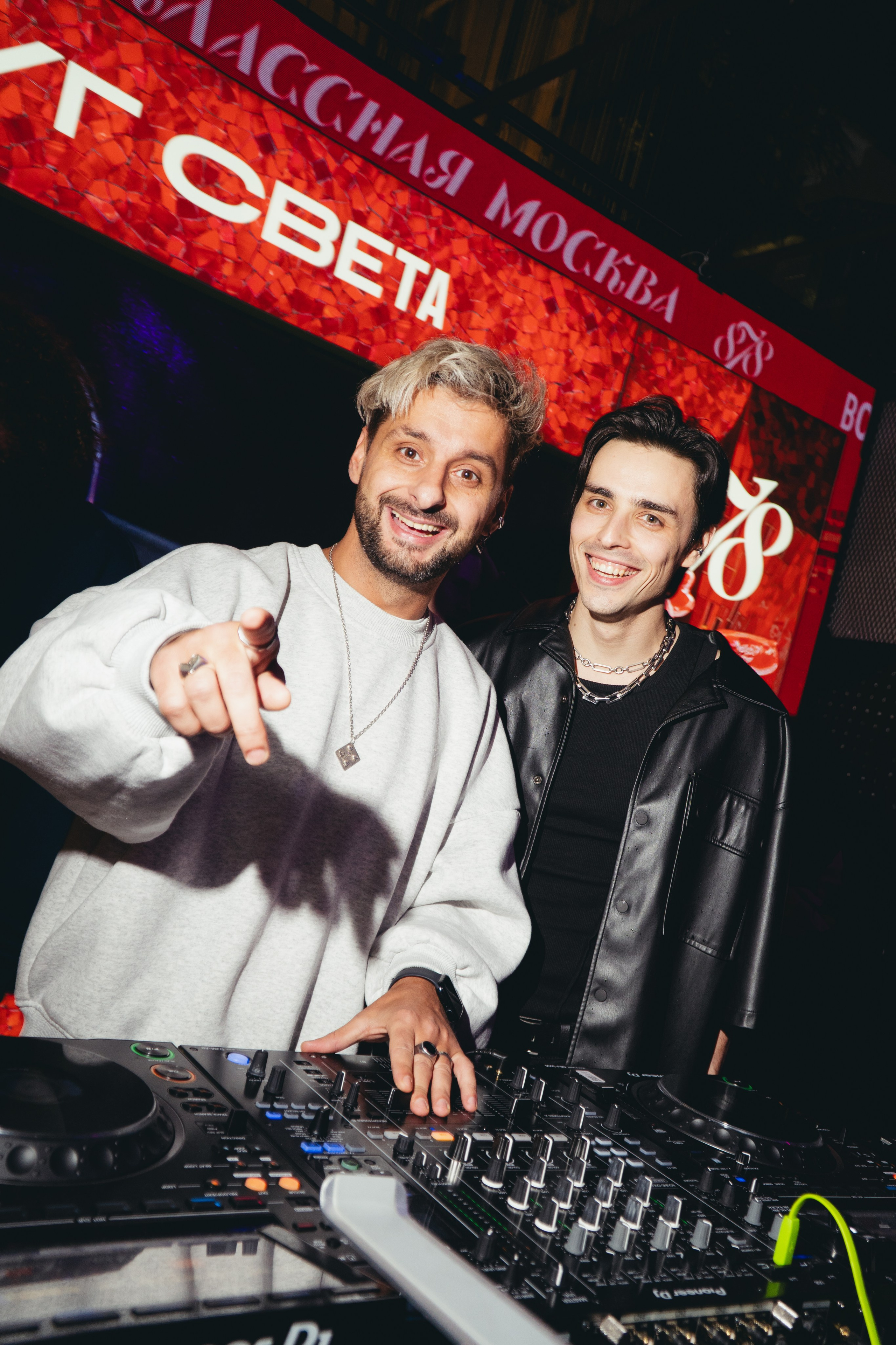 Мероприятия. JK`Shot