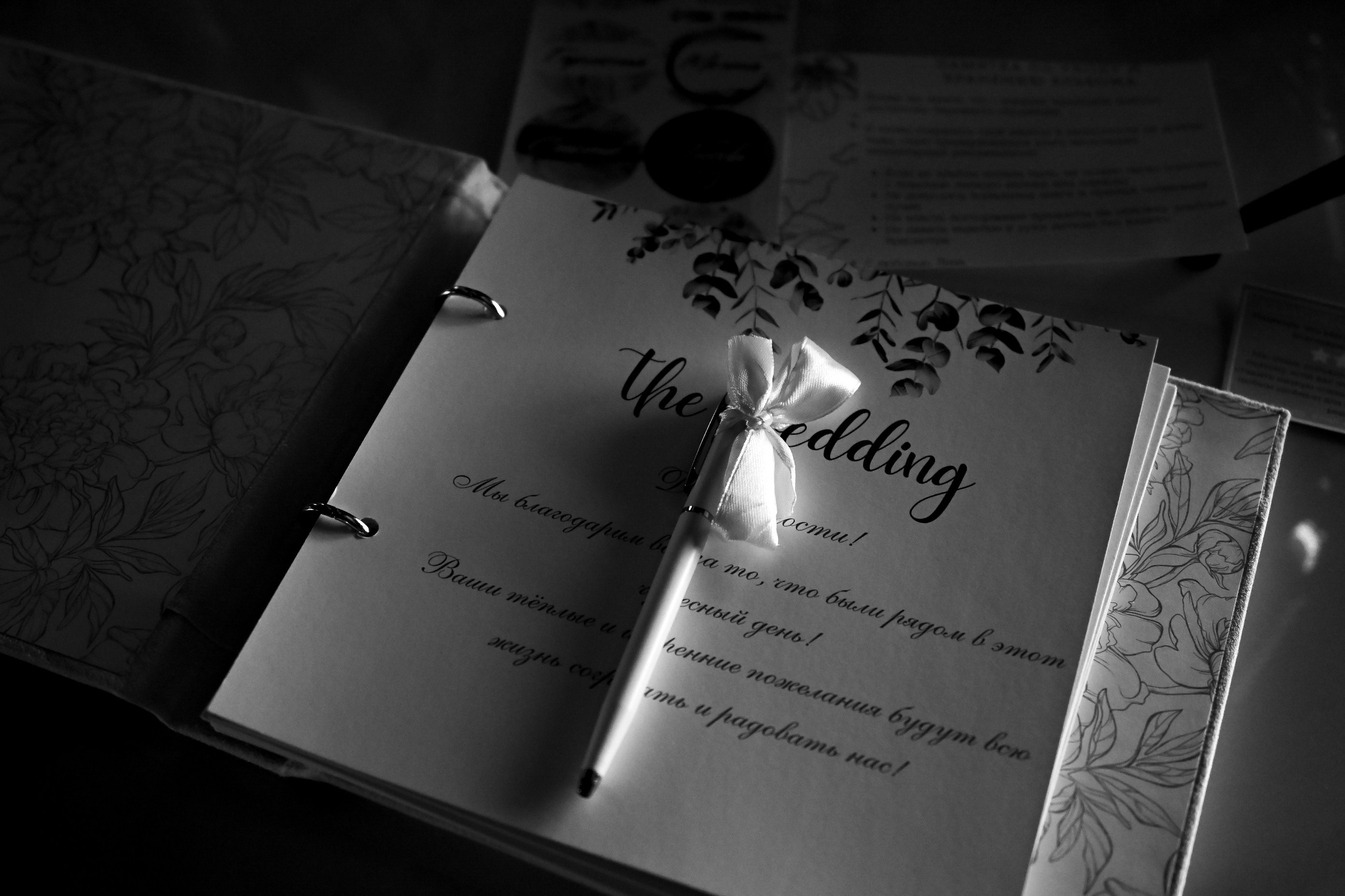 Black and white film. <3