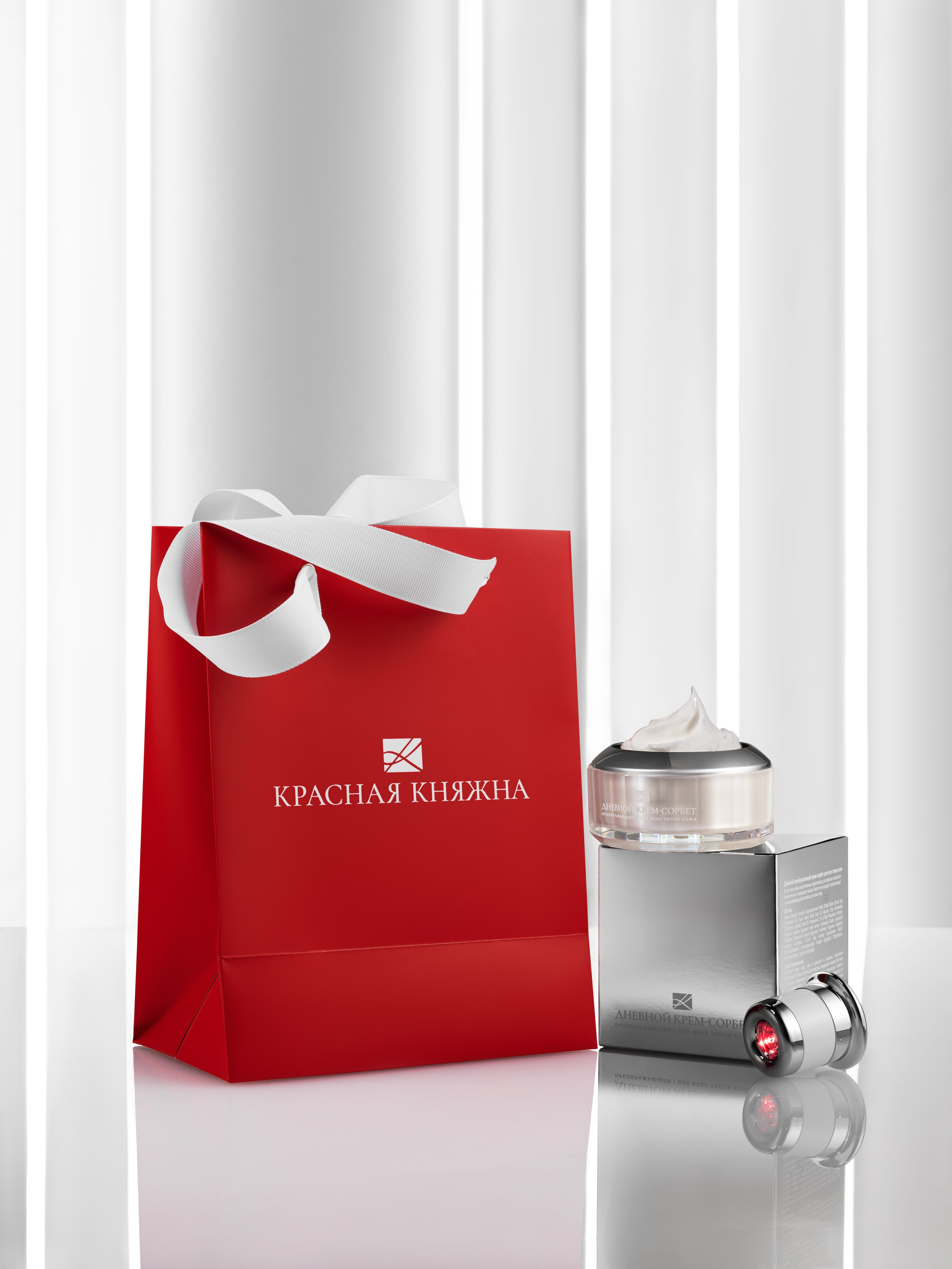 Portfolio. Professional Product Retouching