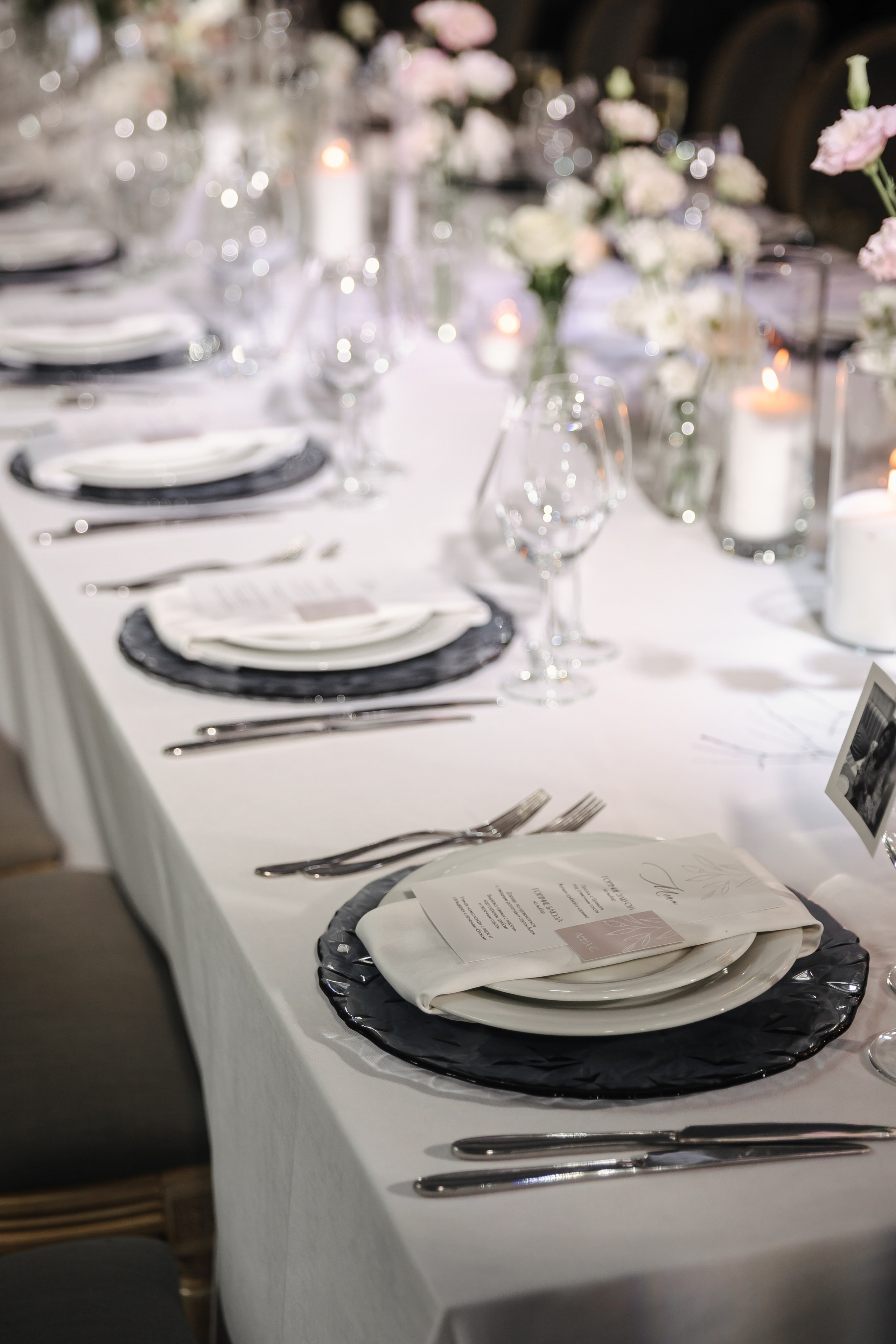 Никита и Евгения. Свадебный фотограф в Москве Михайлина Настя