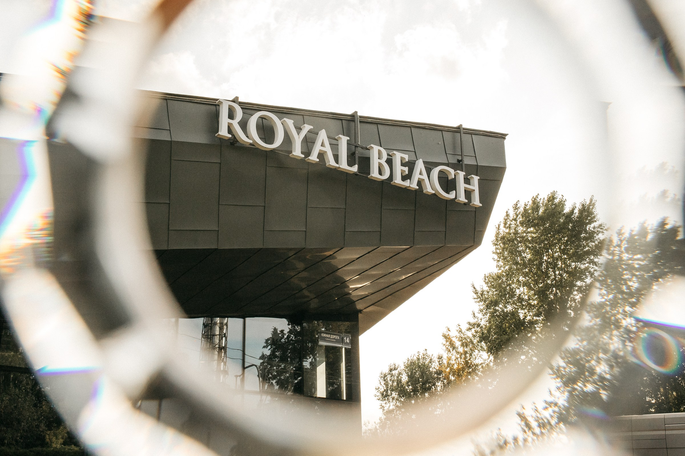 Свадебный фотограф Сестрорецк