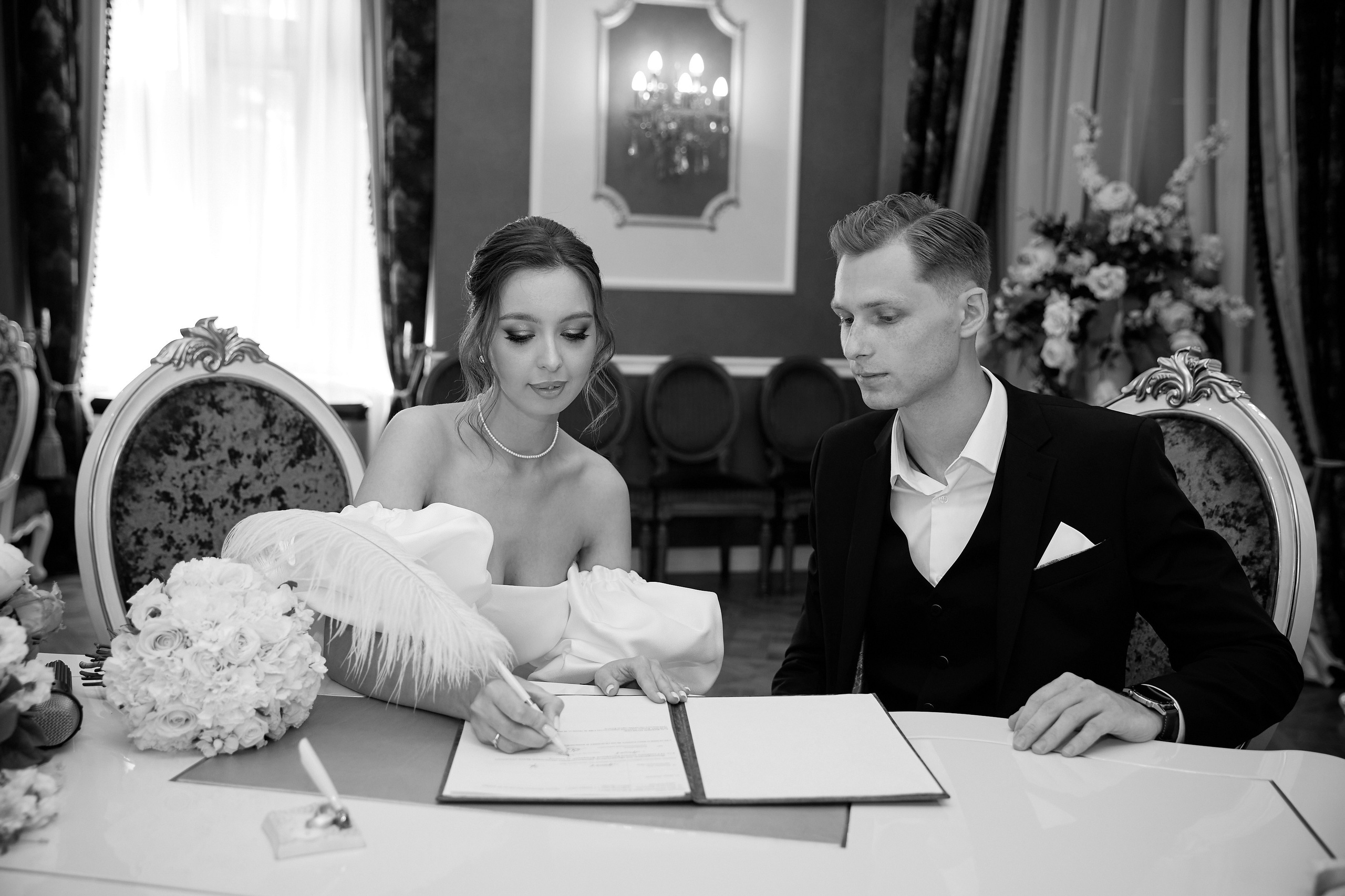 Светлана и Дмитрий. Свадебный фотограф Москва Калуга