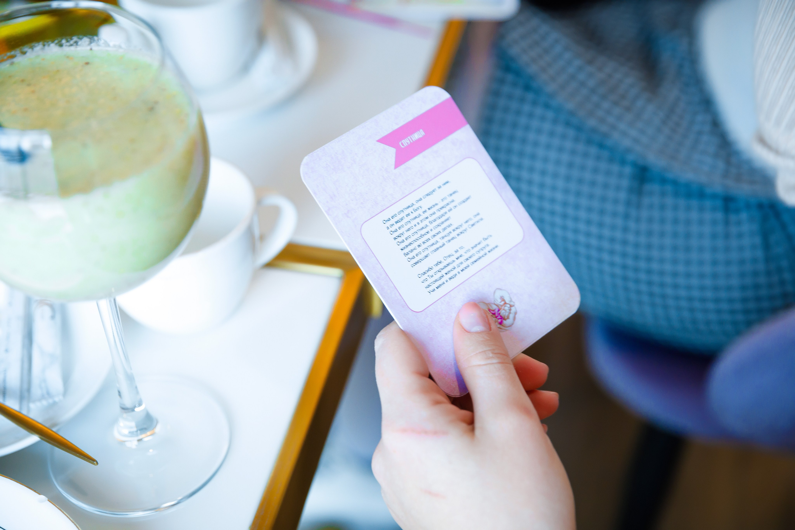 Утренний бранч. Семейный и Свадебный фотограф в Астане Александр Астапов