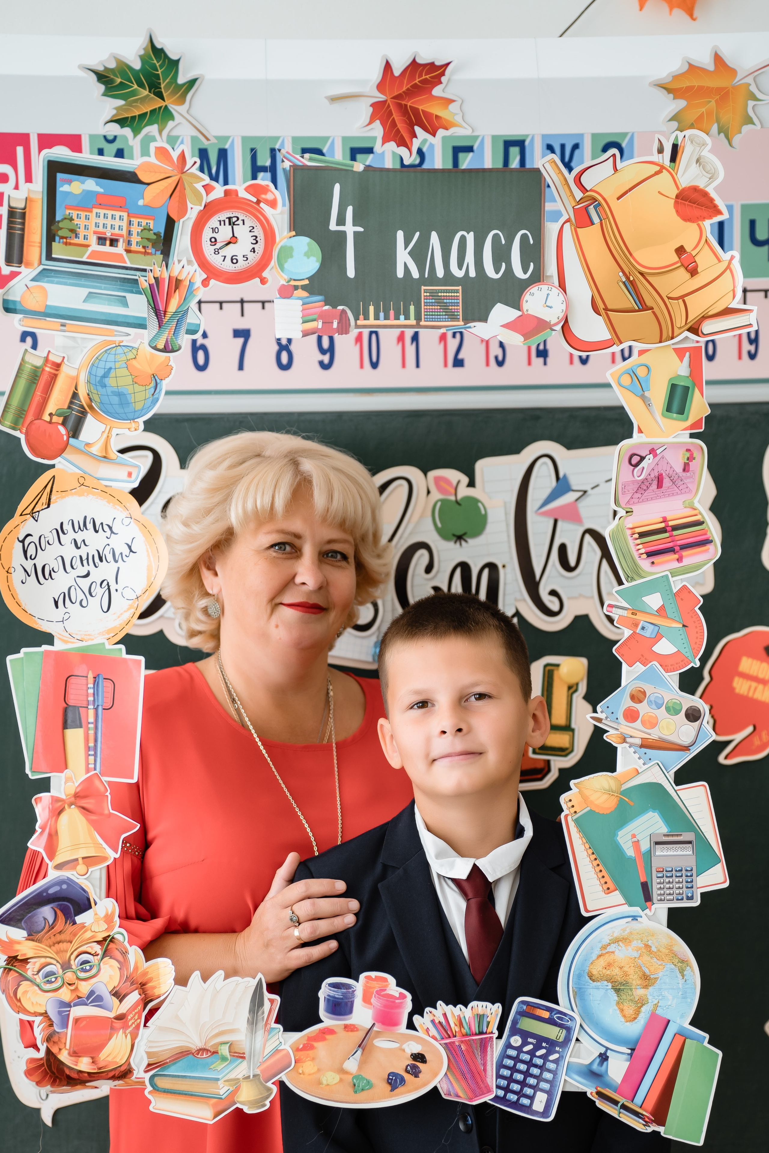 1 сентября. Коммерческий фотограф|Детский фотограф в Самаре Плетнева Евгения