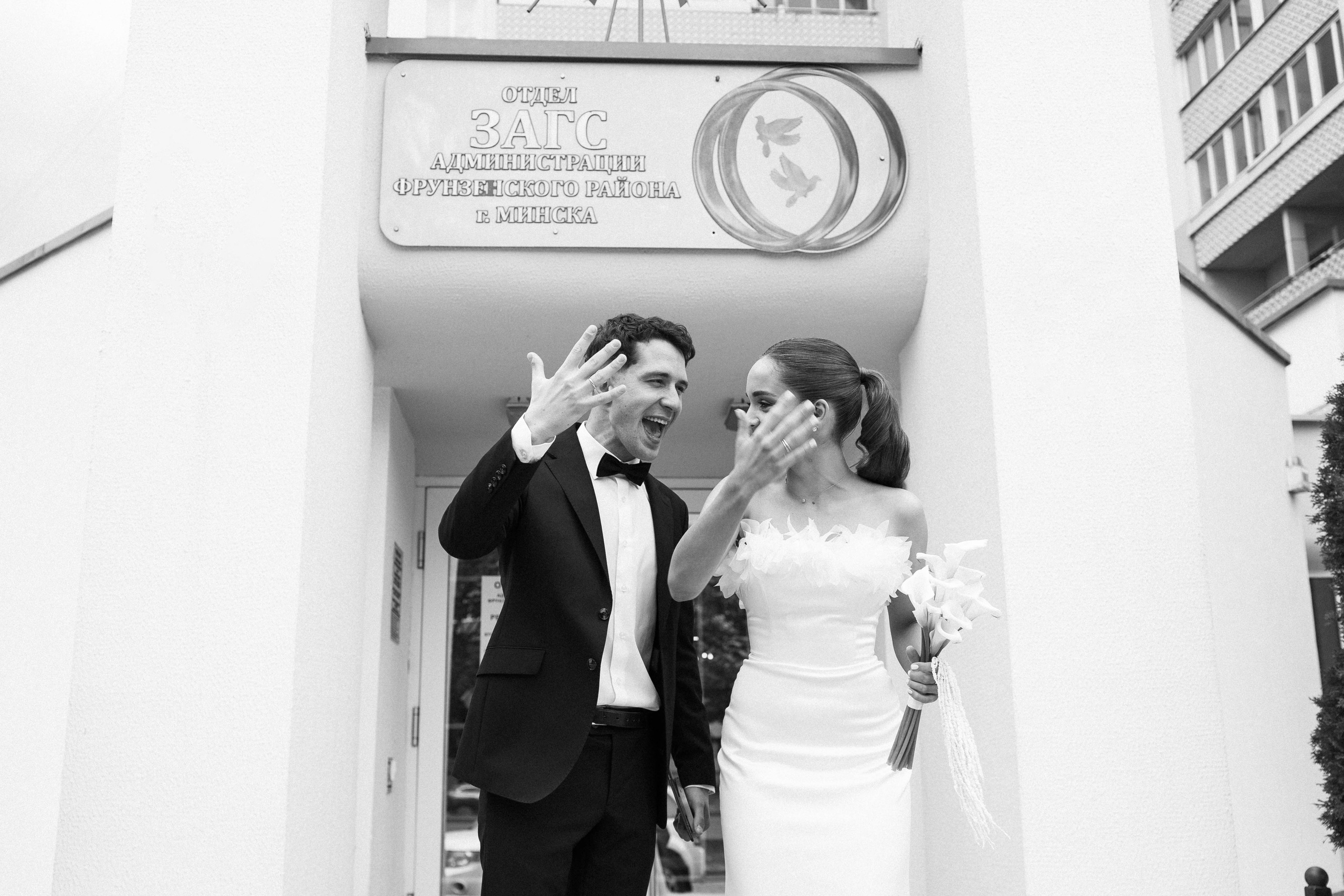 Елизавета & Владислав. Свадебный и портретный фотограф Соломко Диана